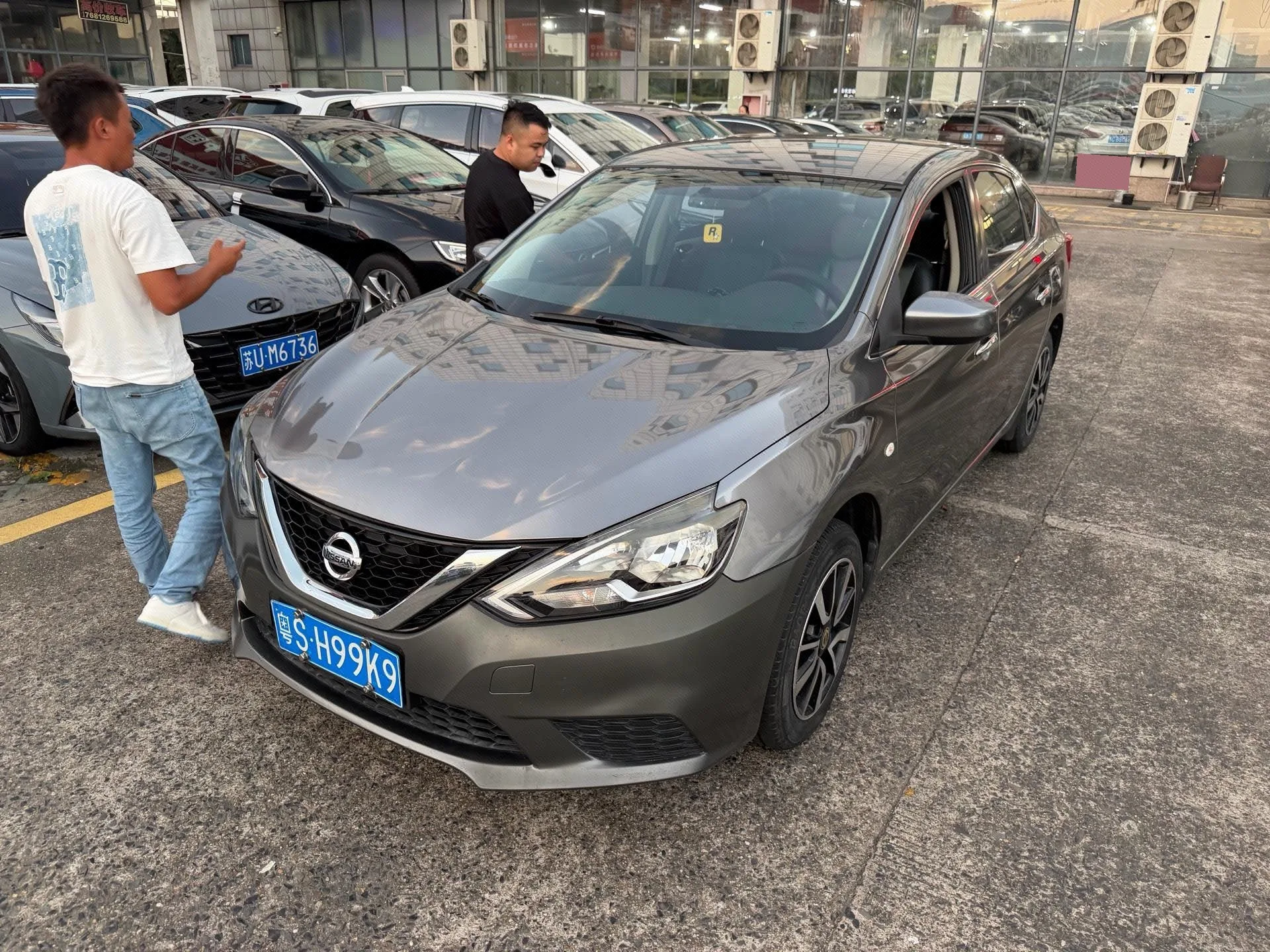 Nissan Sylphy 2019 1.6XE CVT Comfort Edition (National V Emission Standard)