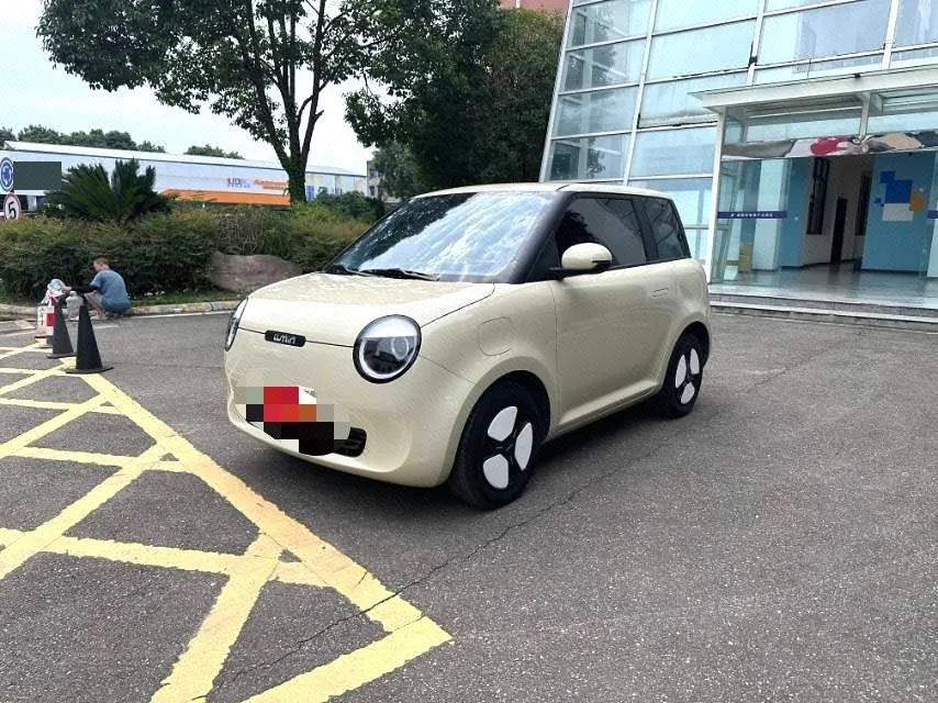 Changan Lumin 2022 Model, 301 km Range, Honey Sweet Edition