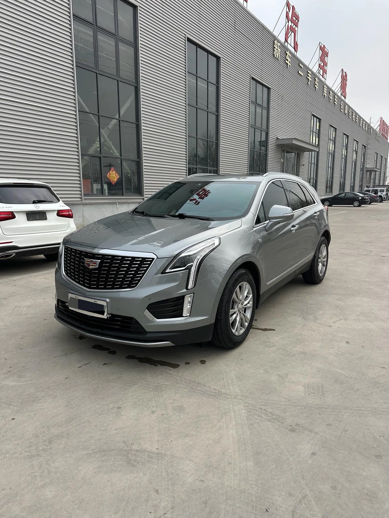 Cadillac XT5 2023 2.0T 2WD Fashion Edition