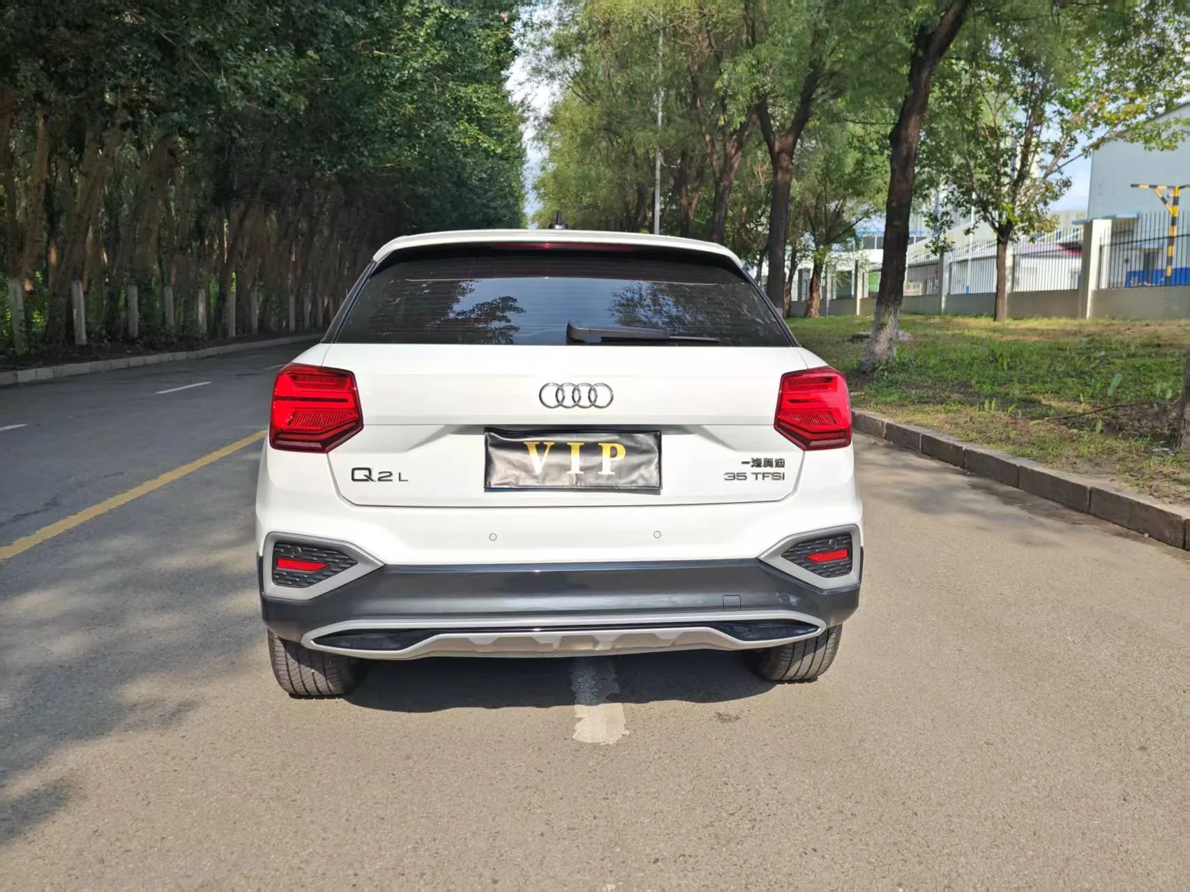 Audi Q2L 2022 35 TFSI Progressive Elegance
