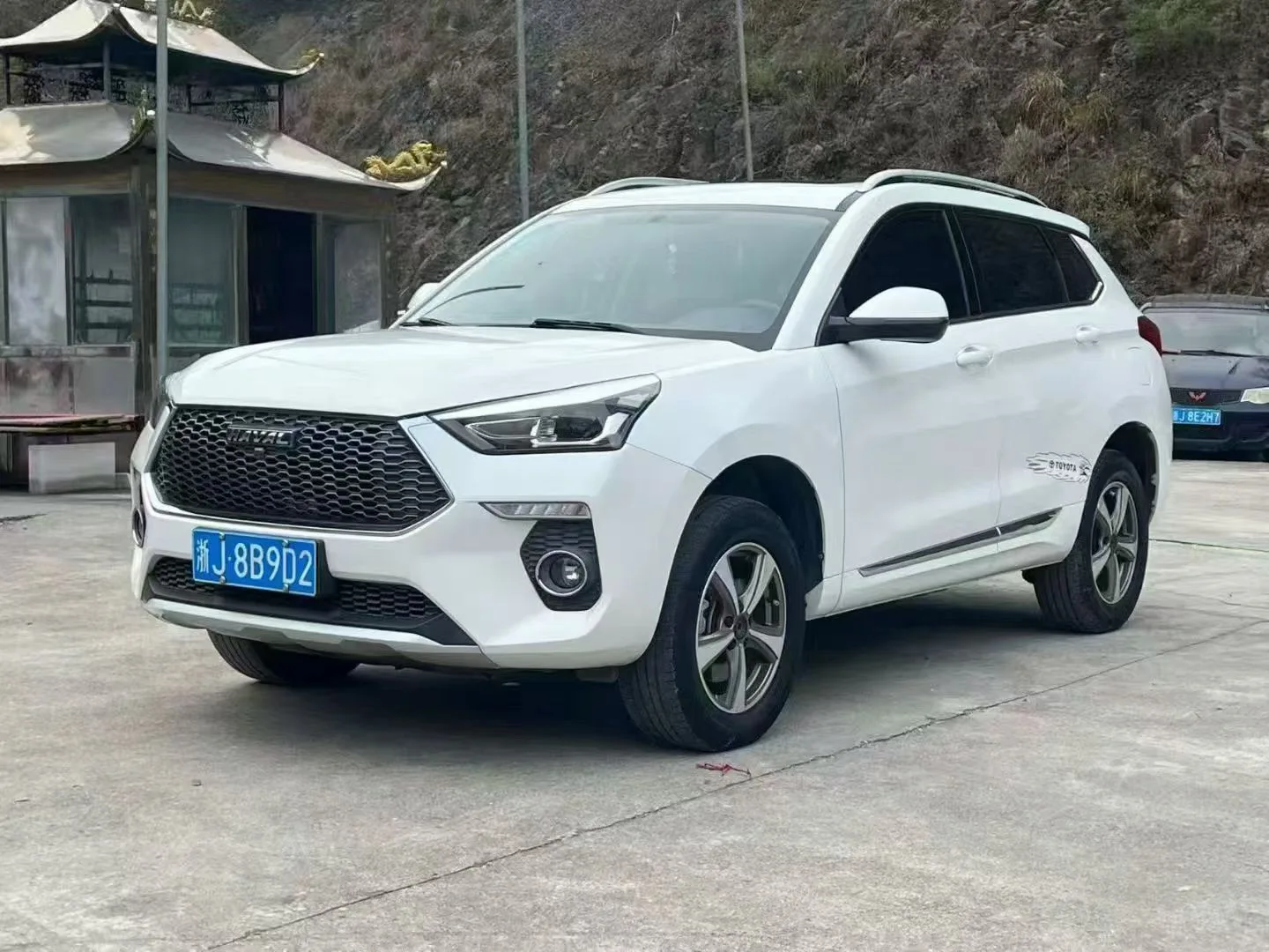2020 Haval H6 Coupe Smart Connect Edition 1.5T Automatic 2WD Luxury Smart Connect Model