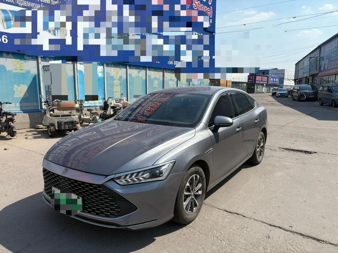 BYD 2024 Qin PLUS DM-i 1.5 CVT Glory Edition 55KM Leading Model Automatic