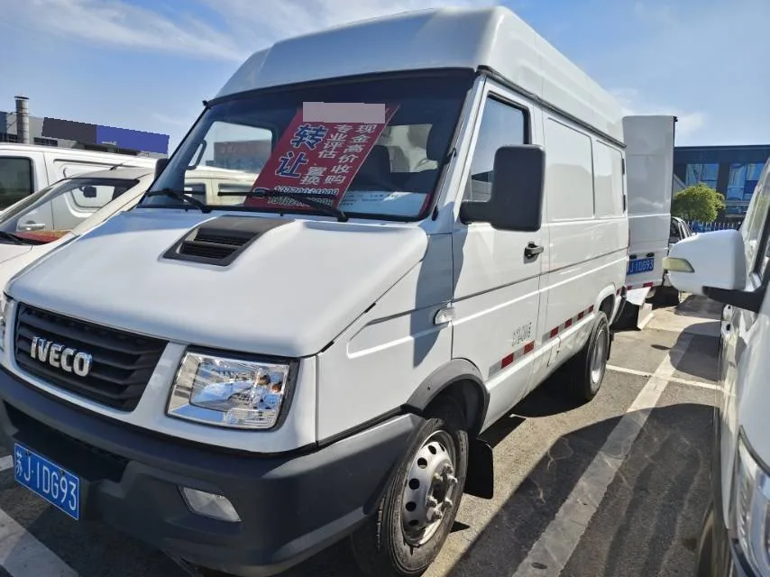 Iveco 2020 Eurocargo 2.8T NJ1045ACCZ Manual Transmission