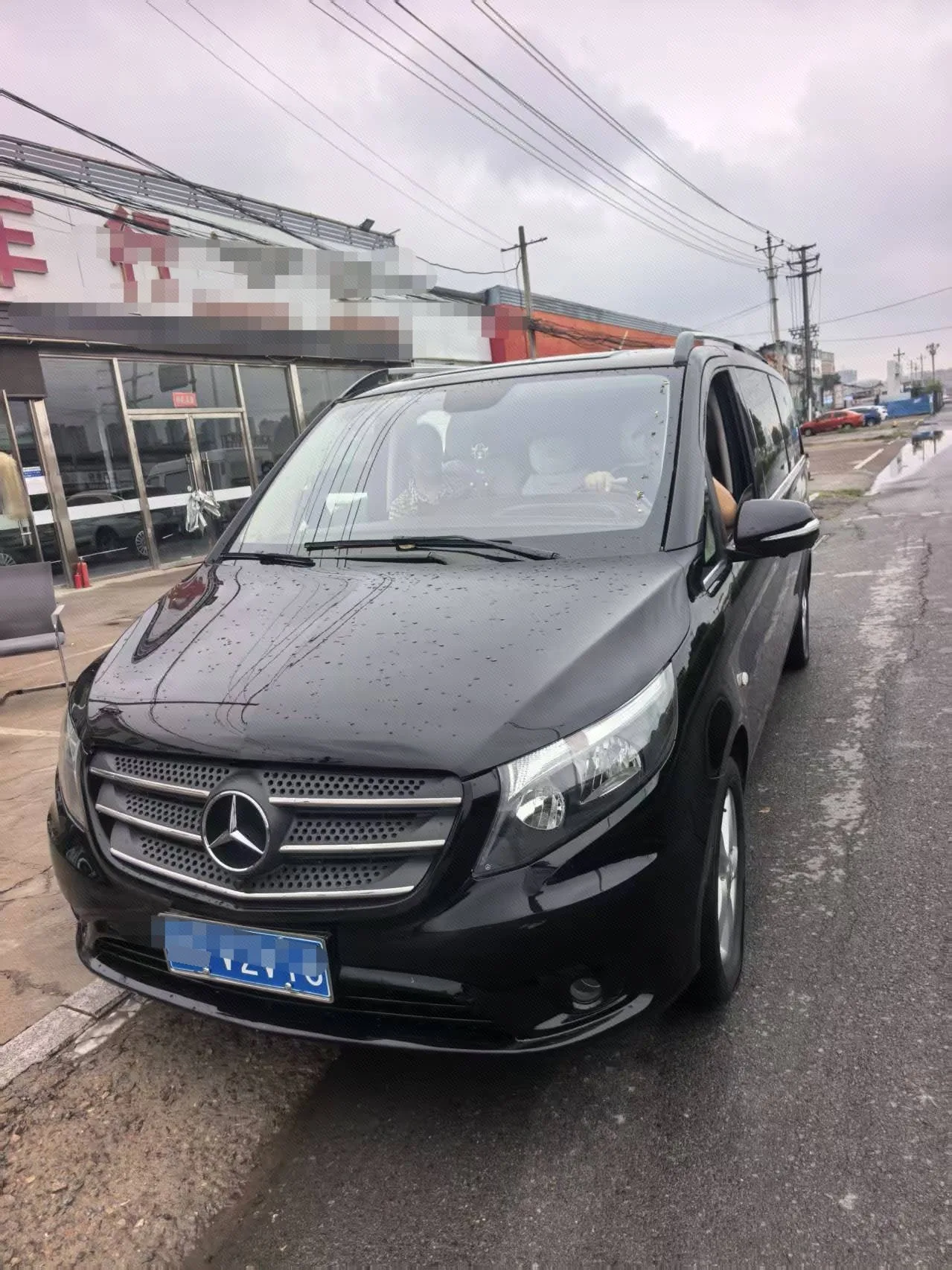 Vito 2021 2.0T Elite Edition 7-seater