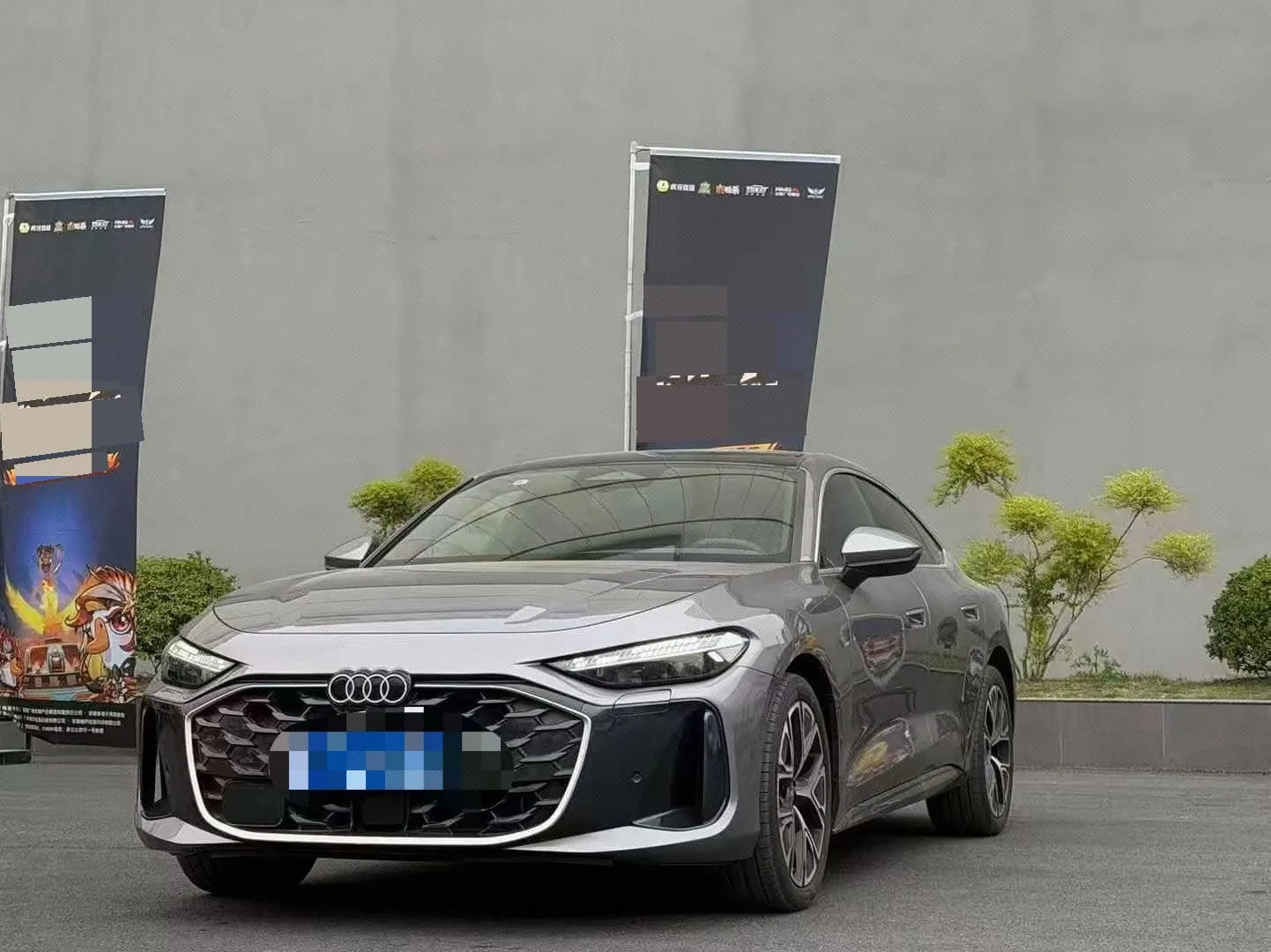 Audi A5L 2026 2.0T Sport Plus