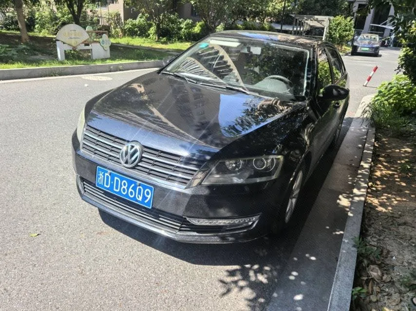 Langxing 2013 Model Year 1.6L Automatic "Fengshang" Edition
