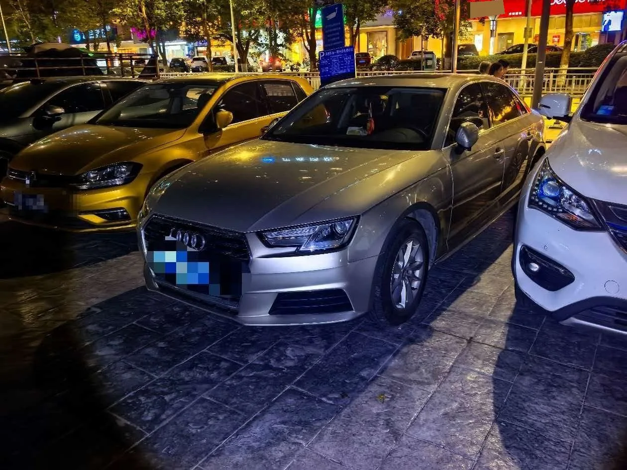 Audi A4L 2017 40 TFSI Progressive