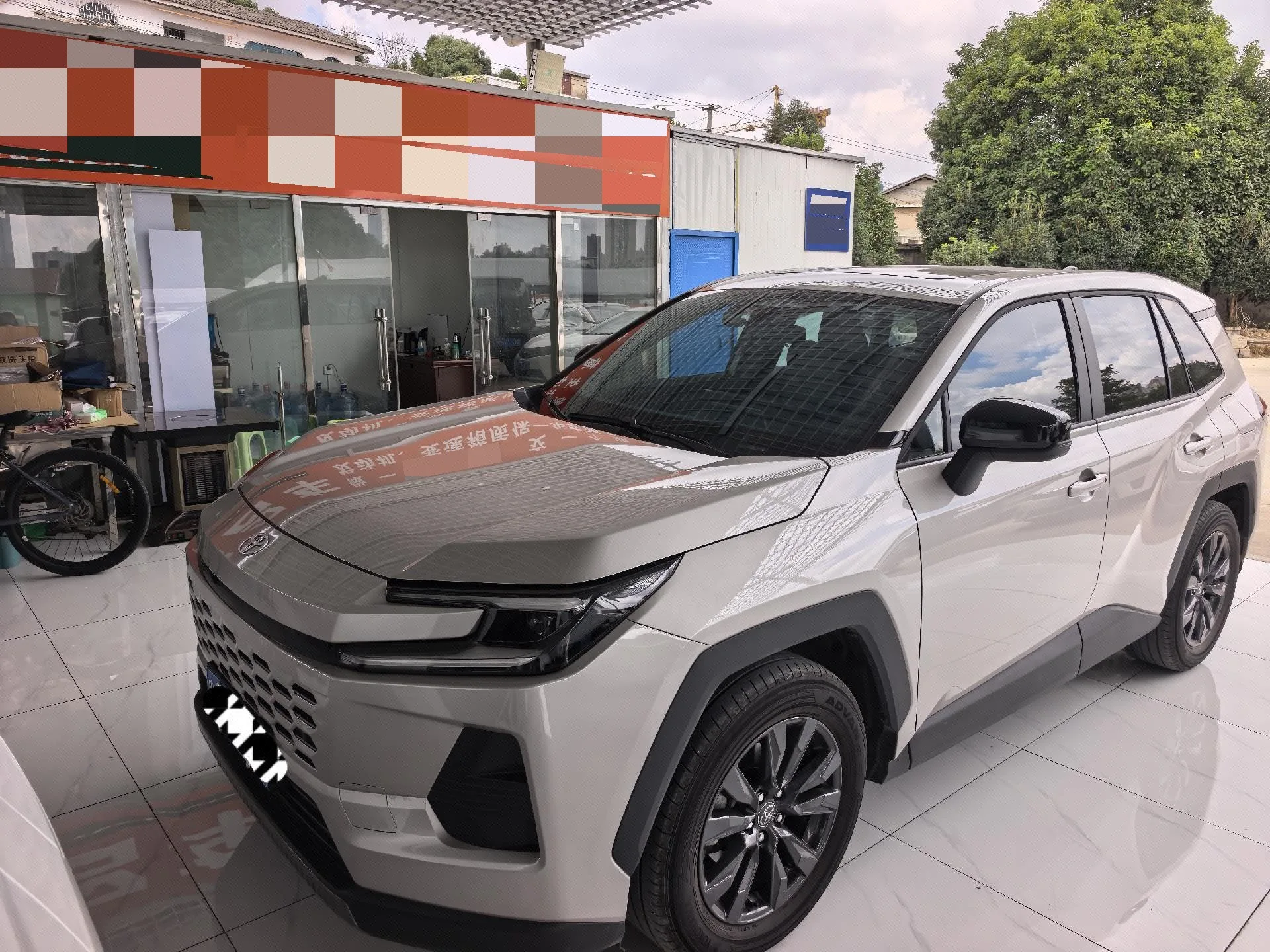 Toyota 2026 Wilanda 2.0 CVT AIR Automatic