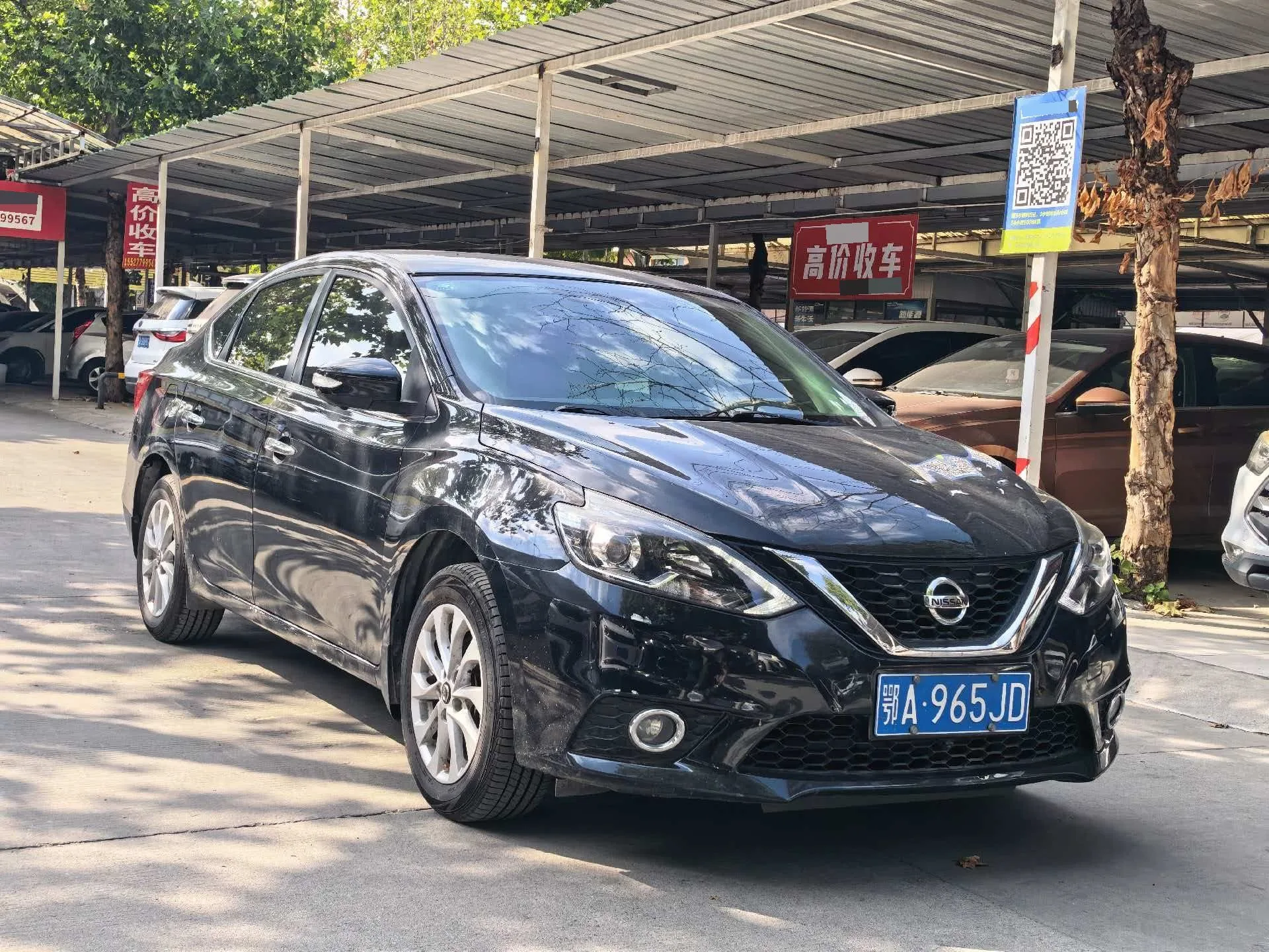Nissan Sylphy 2018 1.6XV CVT Premium Edition