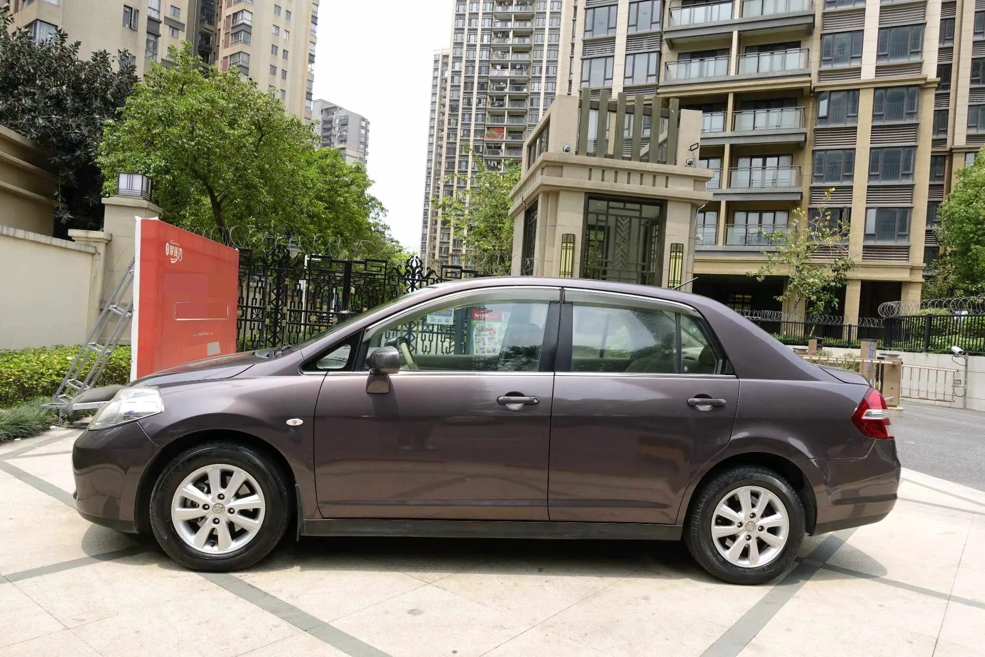 Yida 2009 Model Year 1.6L Automatic Tech Edition