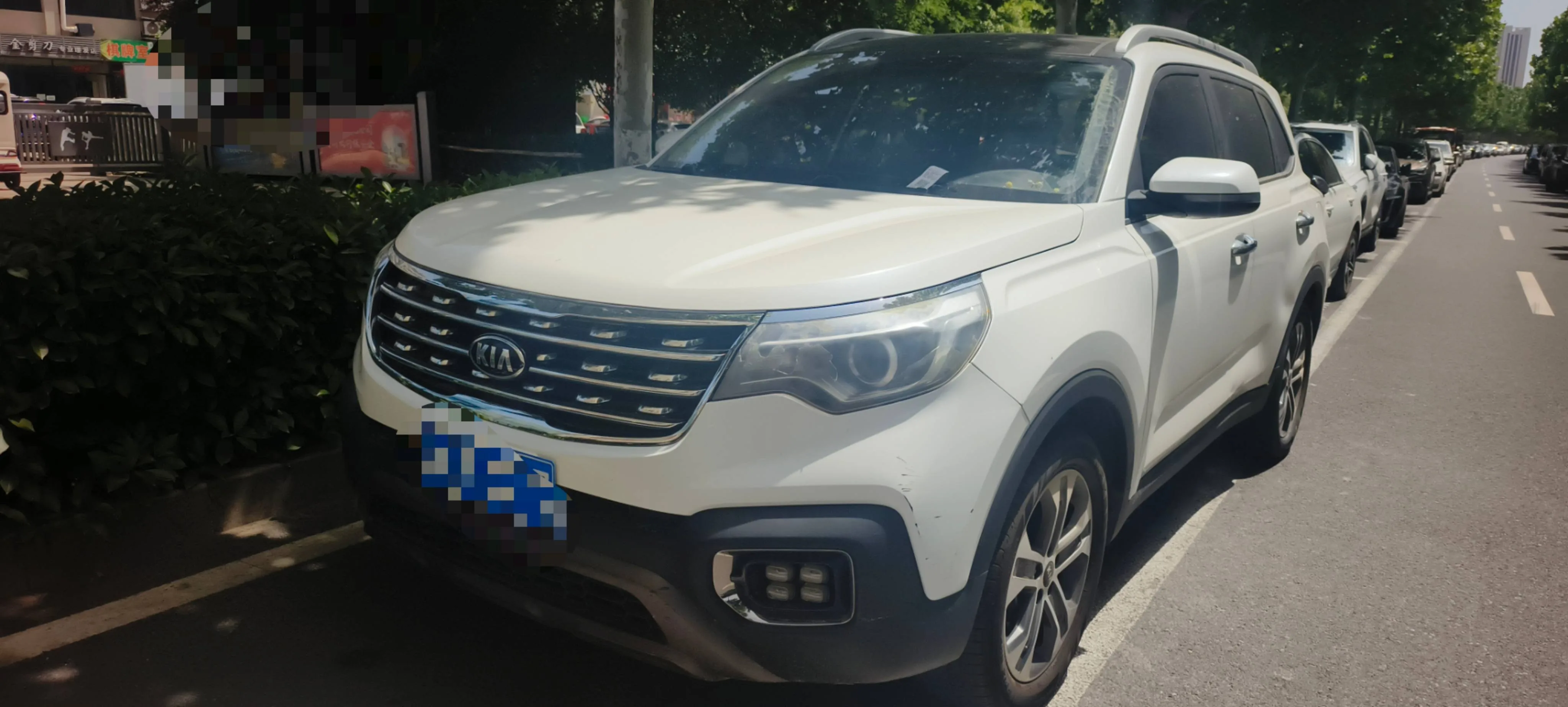 2019 Kia Sportage 2.0L Automatic Smart Luxury Edition