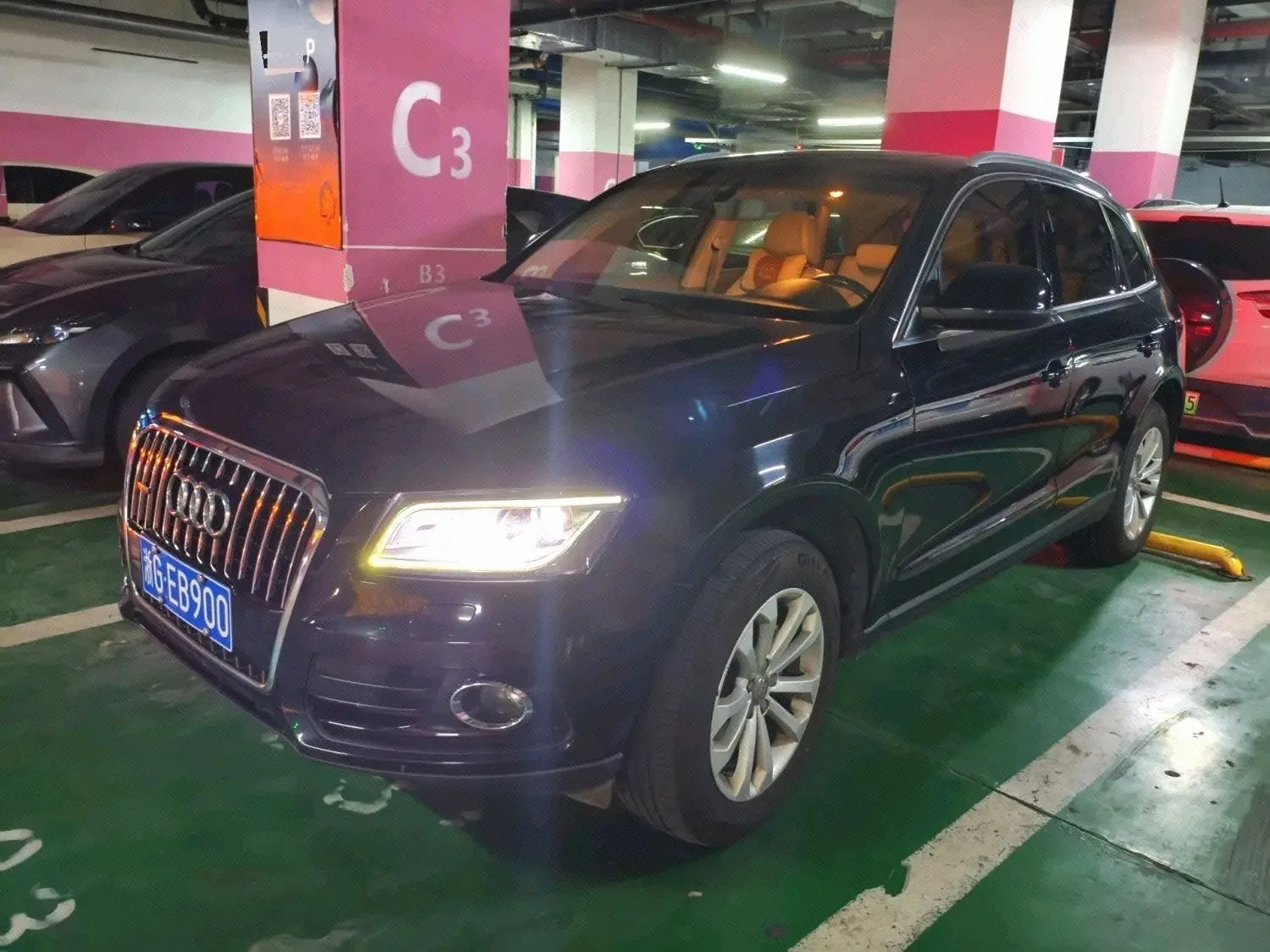 2013 Audi Q5 40 TFSI Technology Edition