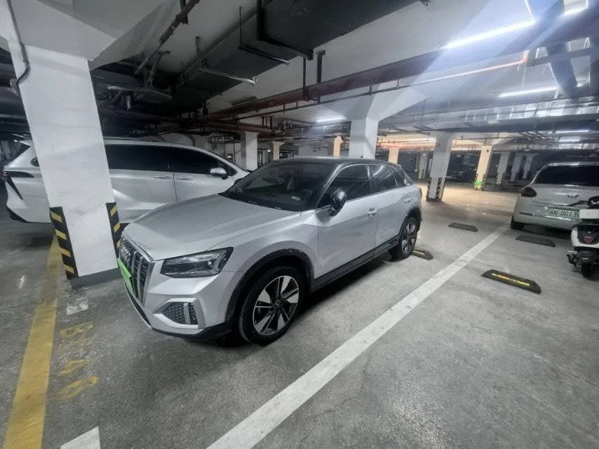 Audi Q2L 2022 35 TFSI Fashion Dynamic Edition