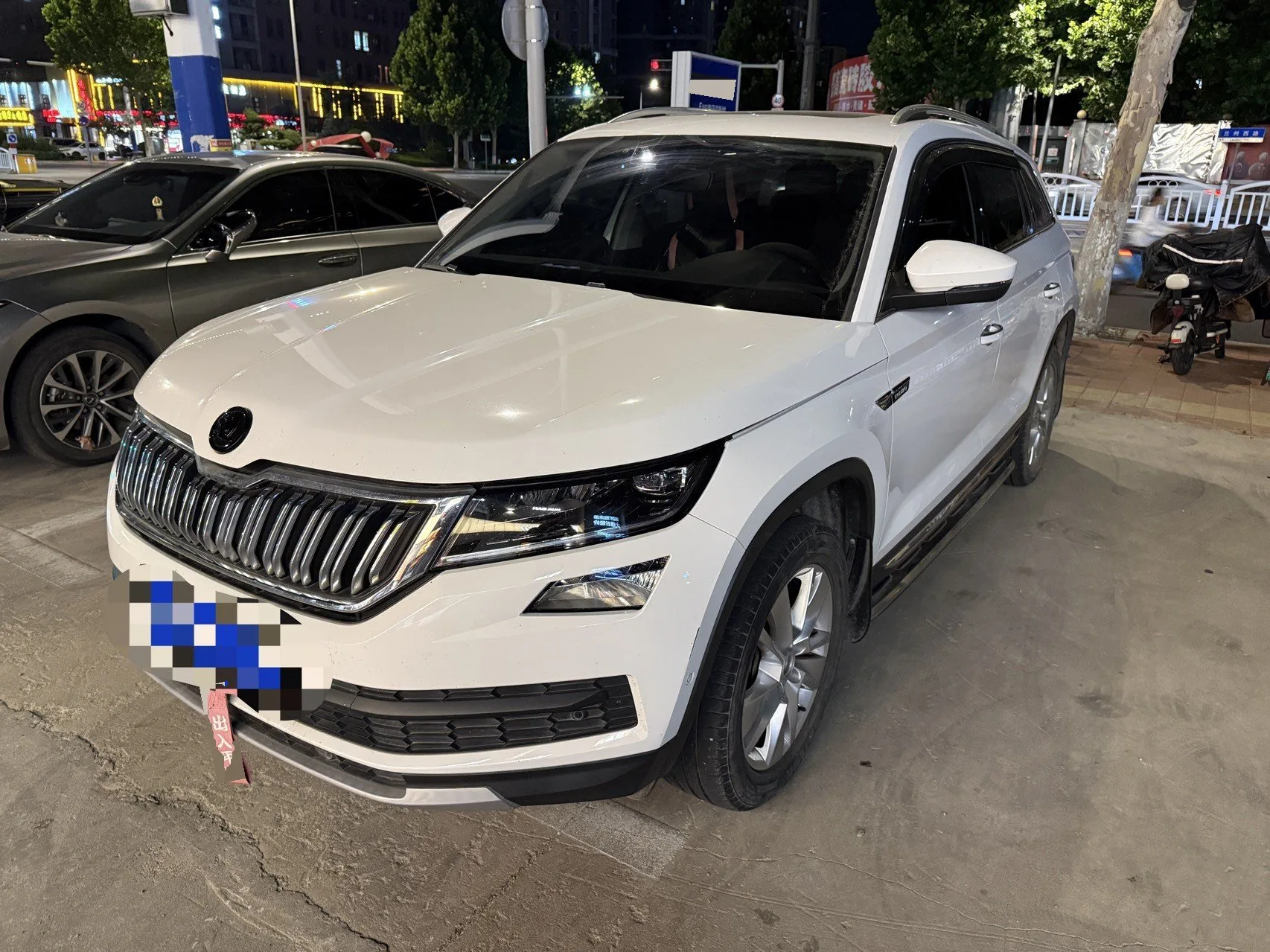2020 Skoda Kodiaq TSI330 7-seater 2WD Comfort Edition