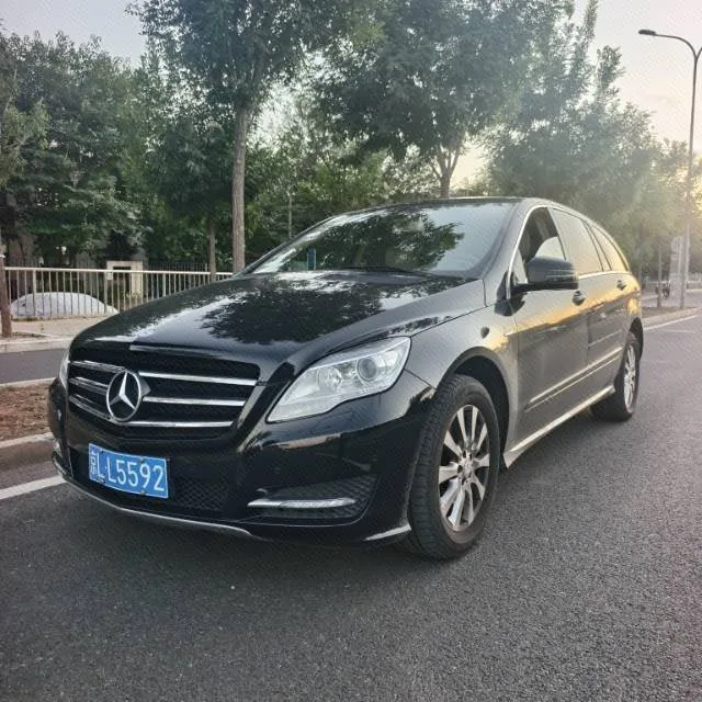 2017 Mercedes-Benz R-Class R 320 4MATIC Business Edition Premium Collection