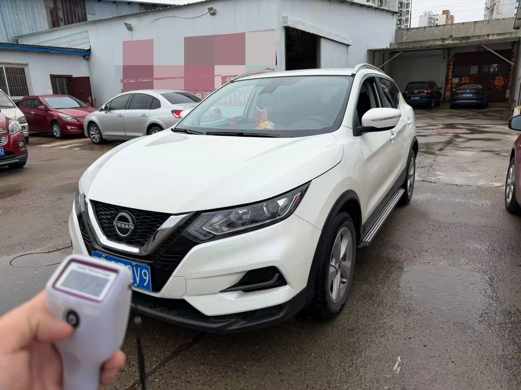 Nissan Qashqai 2023 Classic 2.0L CVT XV+ Leading Edition
