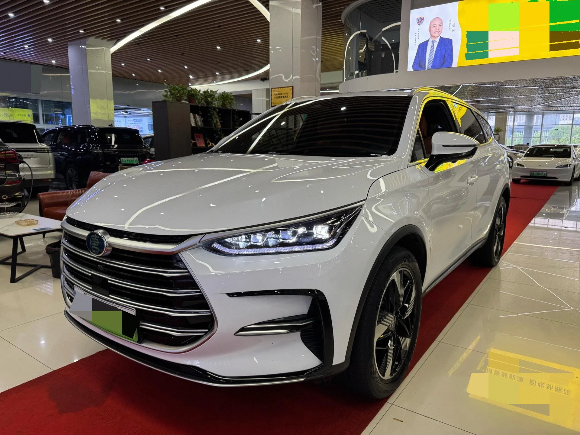 BYD Tang New Energy 2023 Model Year Tang DM-i 1.5T CVT 112KM Champion Edition Premium Trim Automatic Transmission