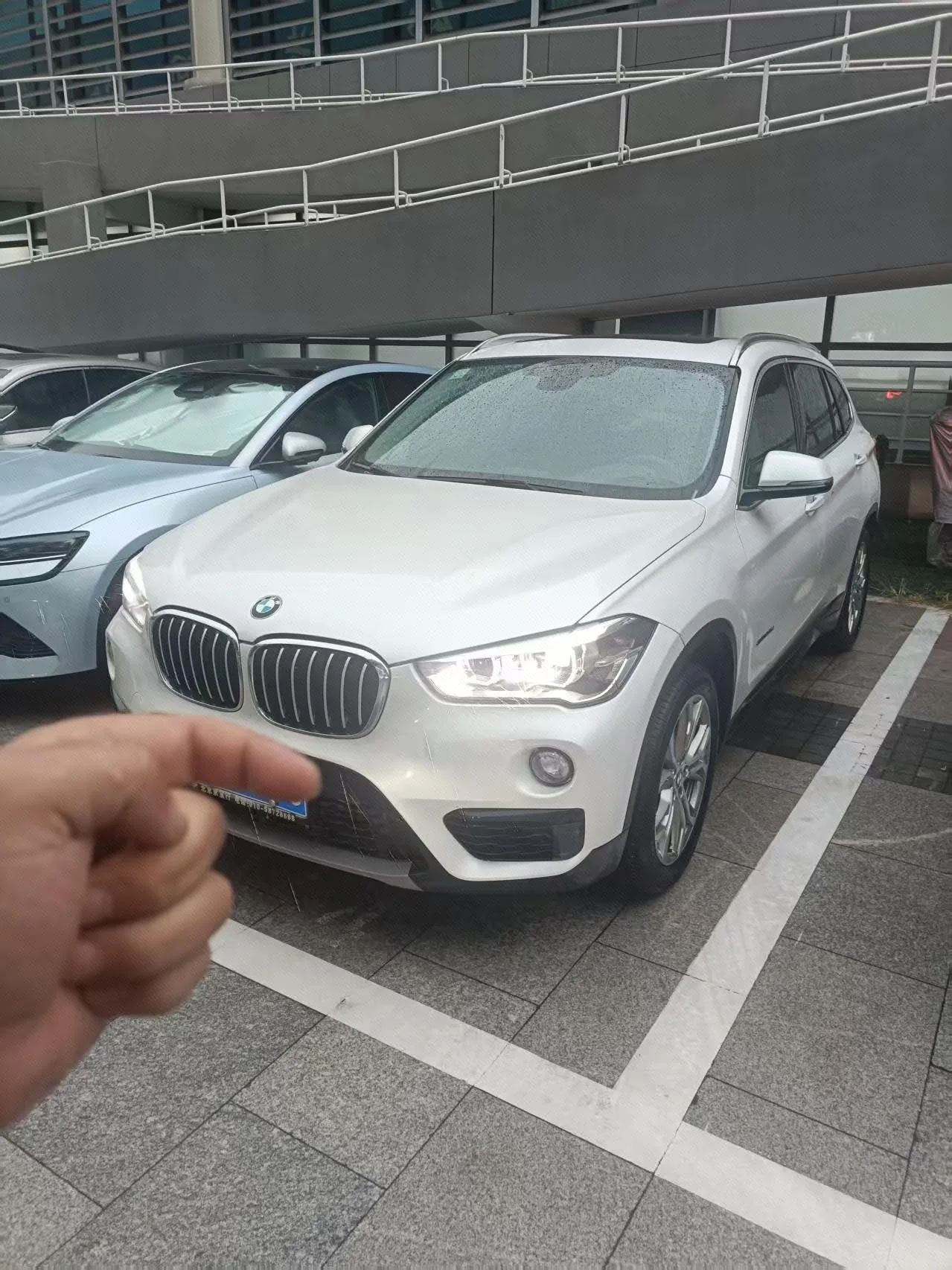 BMW X1 2018 sDrive20Li Leading Edition
