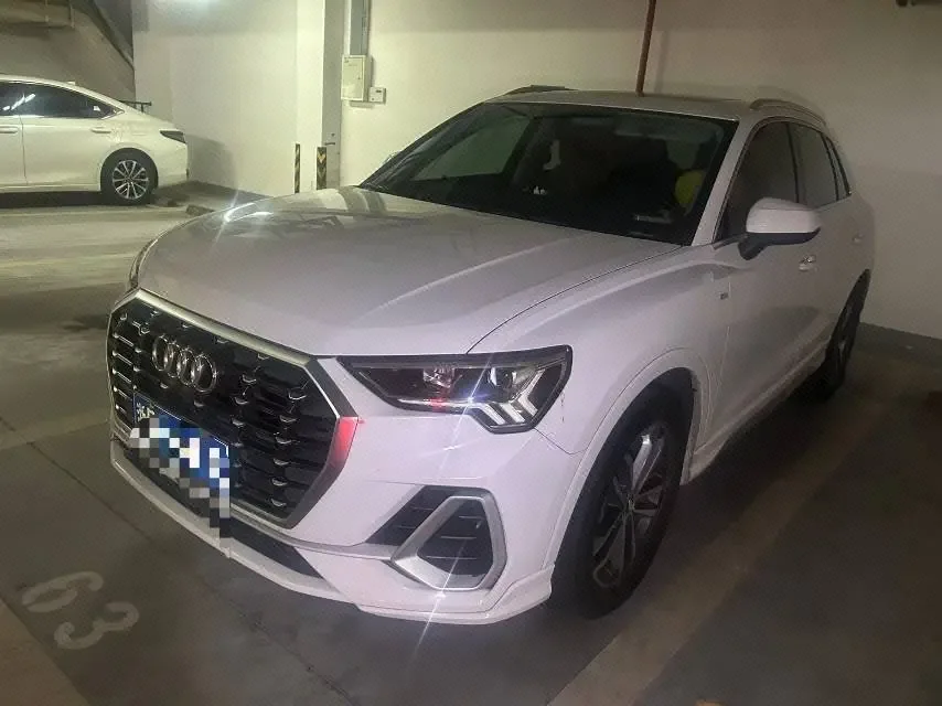 Audi Q3 2021 35 TFSI Progressive Dynamic