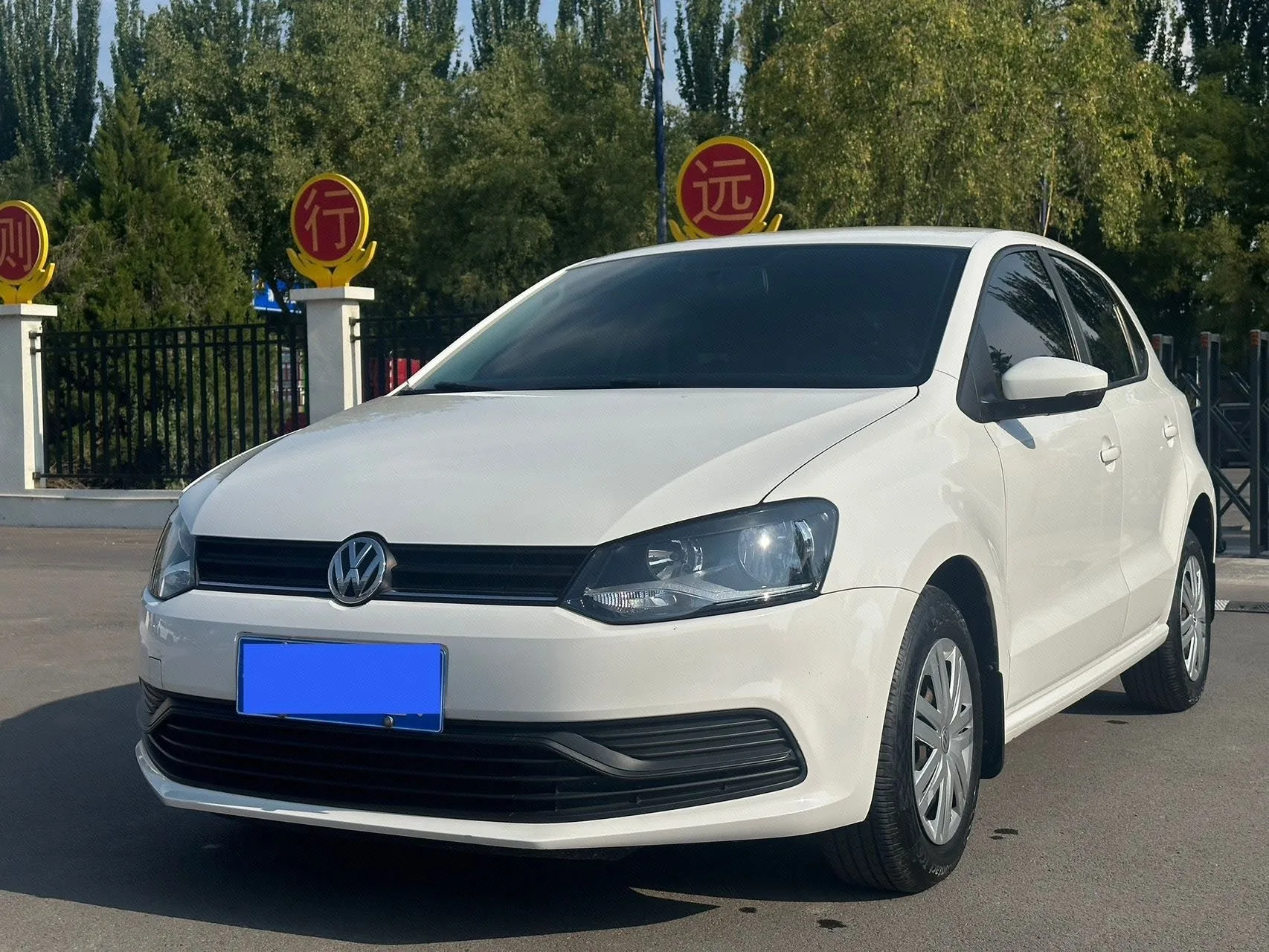 2018 Polo 1.5L Automatic Comfort Edition