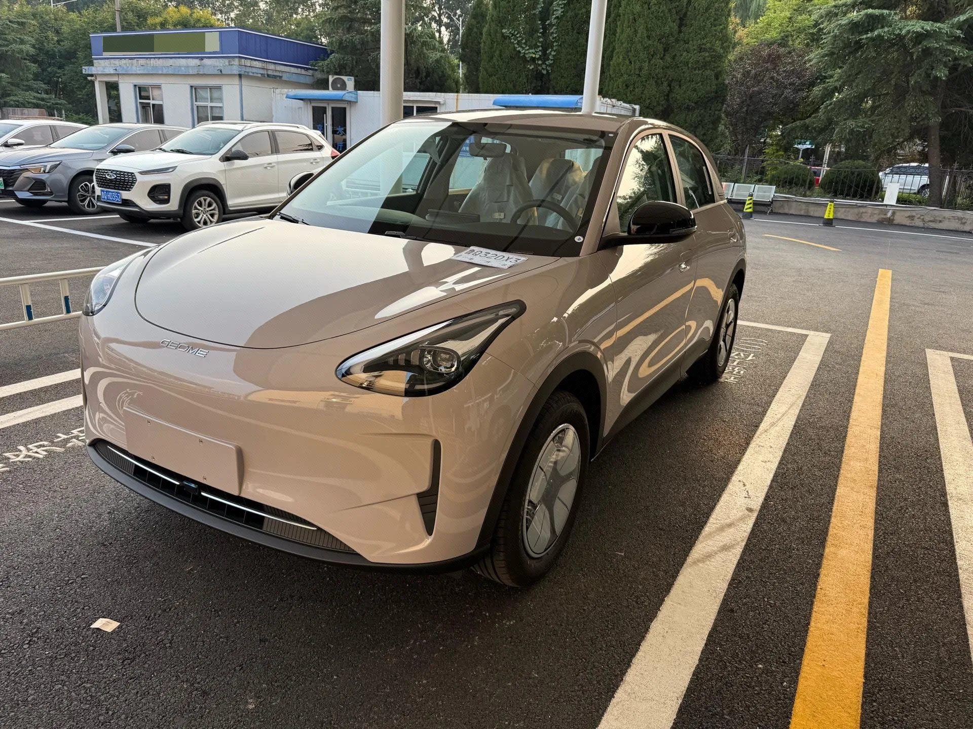 Geely 2026 Star Wish 410km Aspiration Edition Automatic Transmission