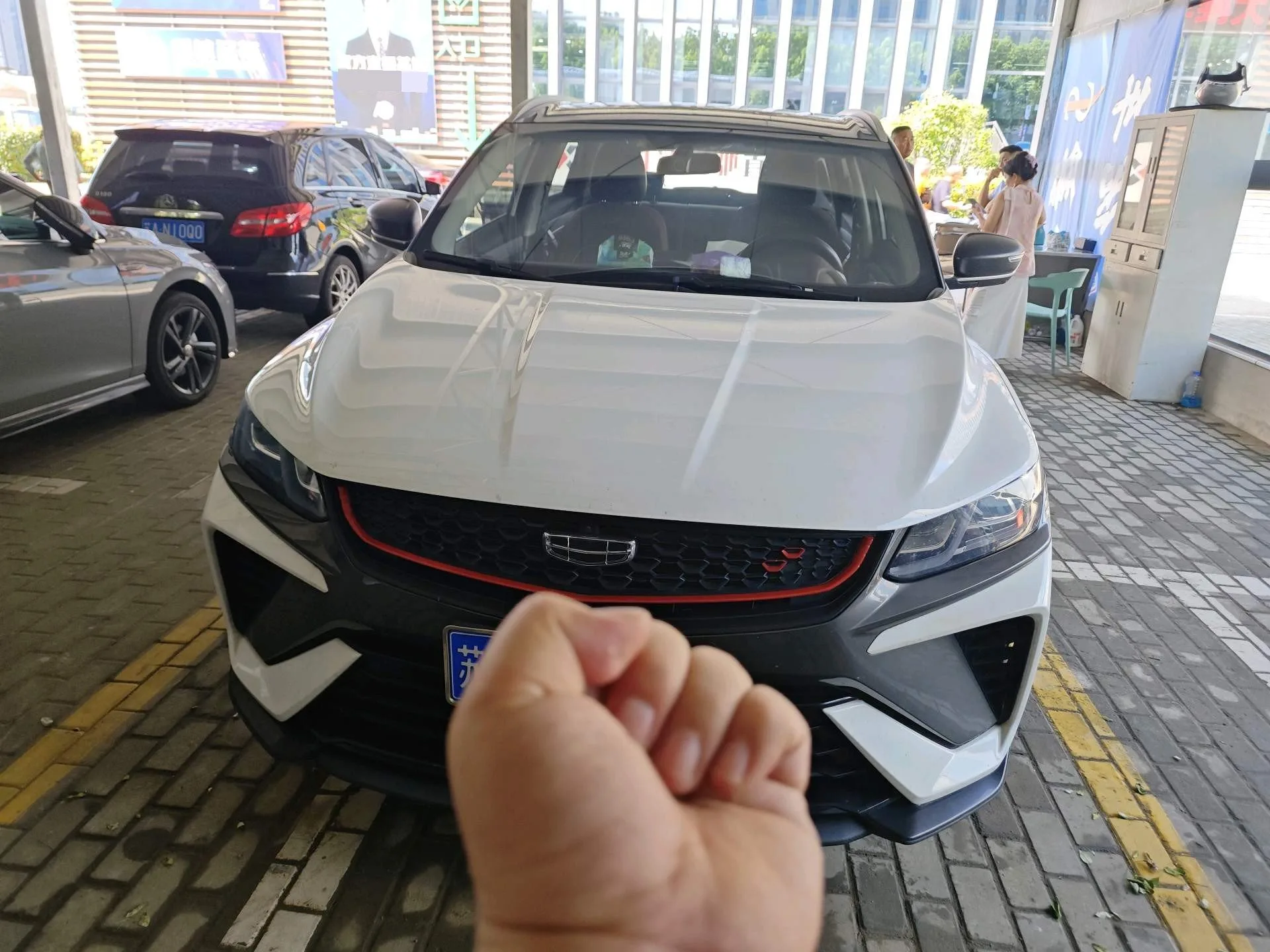 Geely Binyue 2021 1.4T DCT Diamond Edition