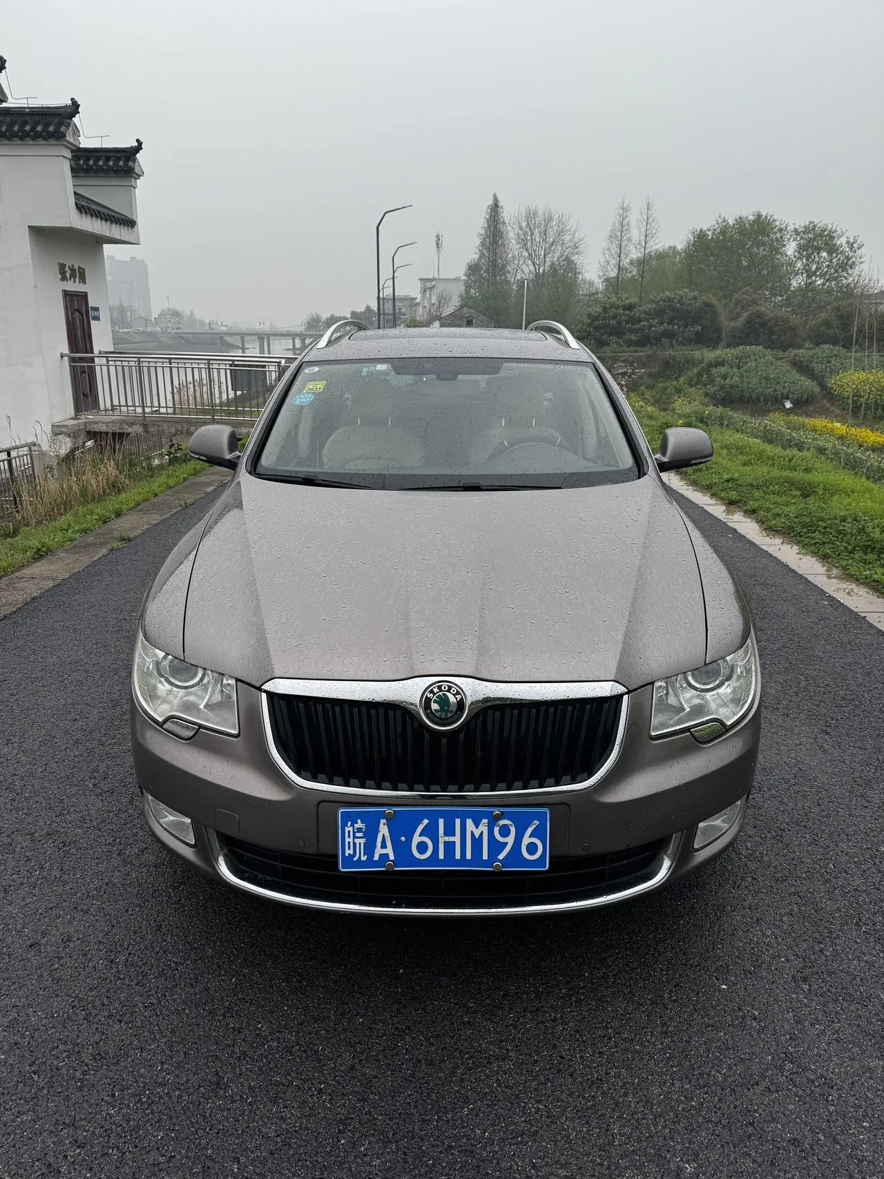 Suzuon 2014 Model Year 2.0TSI Premium Edition