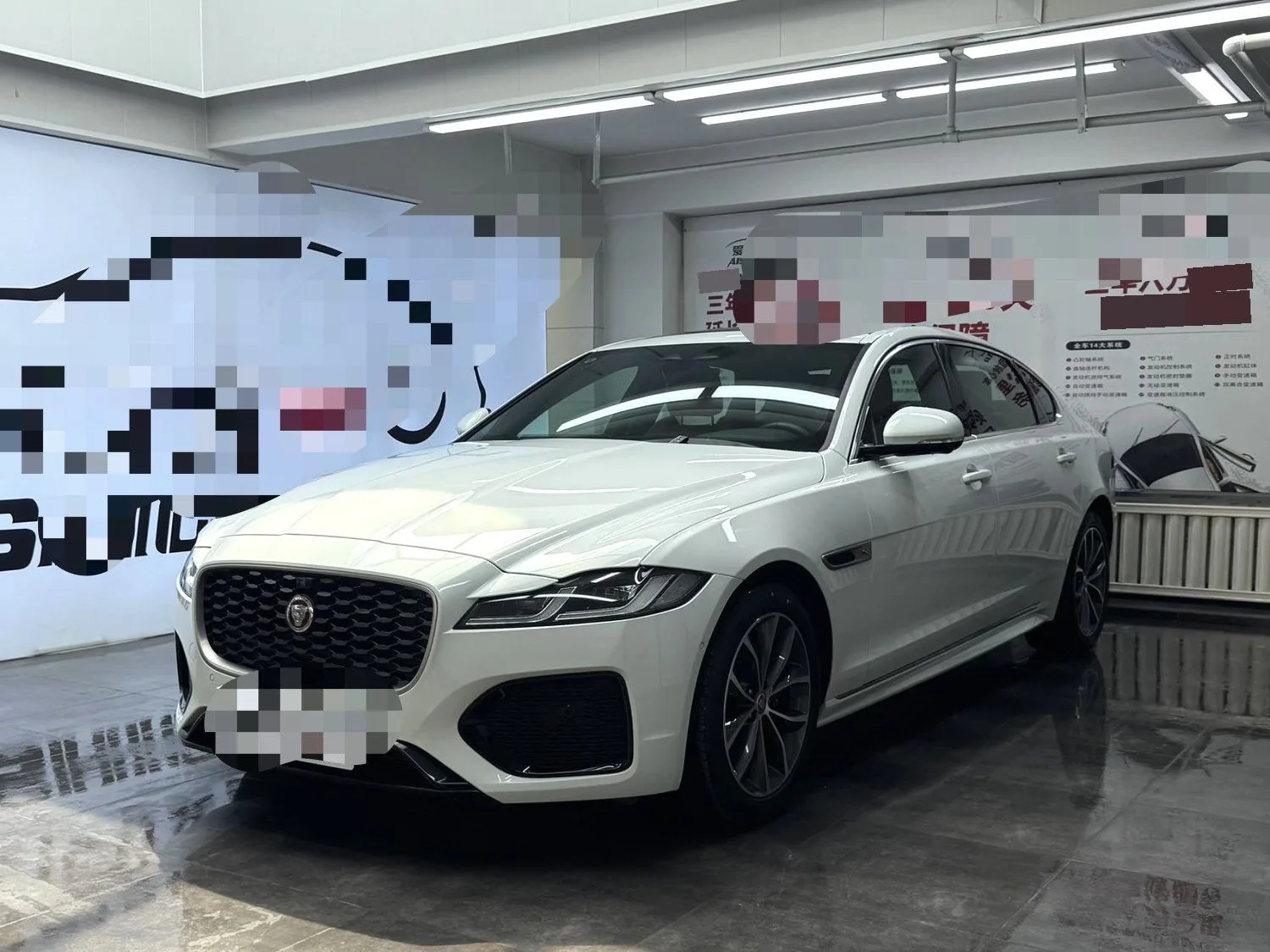 2023 Jaguar XFL 2.0T P250 2WD Elite Sport Edition