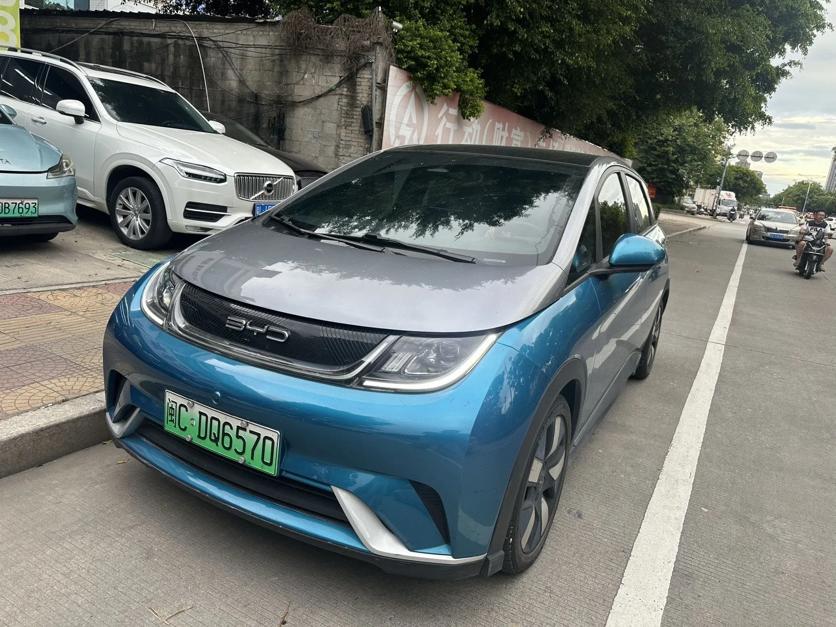BYD 2023 Dolphin 401km Knight Edition Automatic