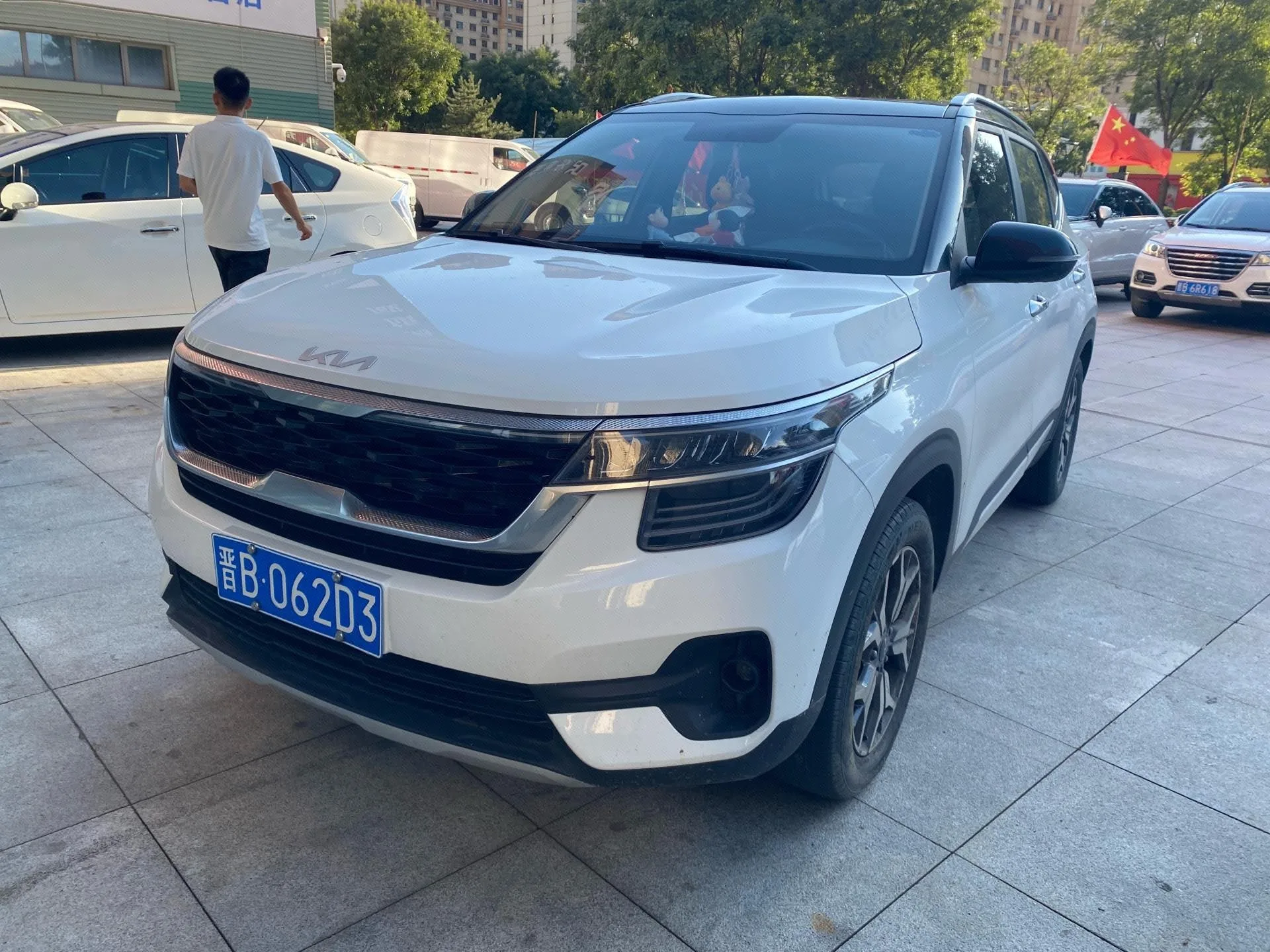 2021 KX3 1.5L CVT Trend Edition