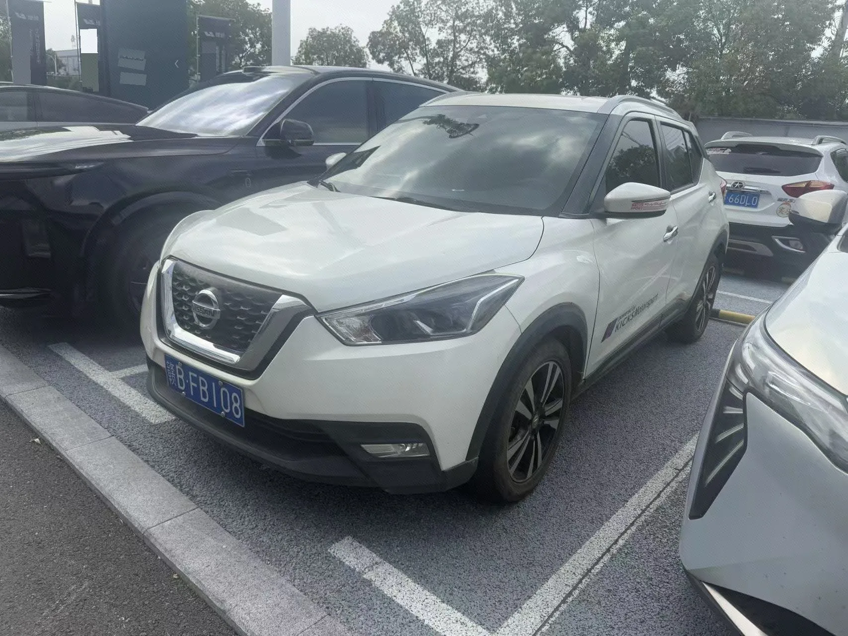 Jinke 2018 Model Year 1.5L CVT Smart Connect Luxury Edition
