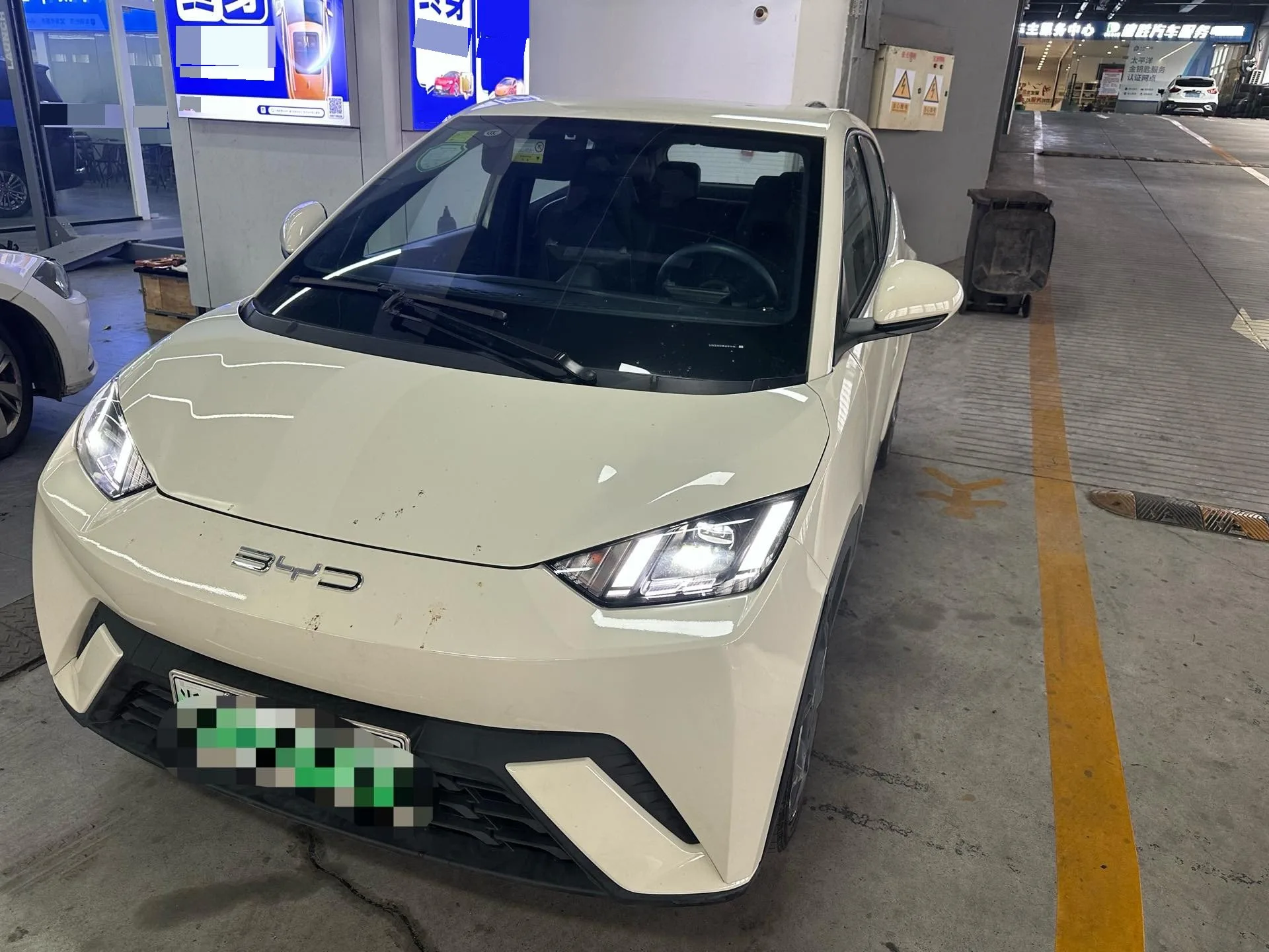 BYD 2024 Seagull Glory Edition 305km/h Freedom Edition Automatic Transmission