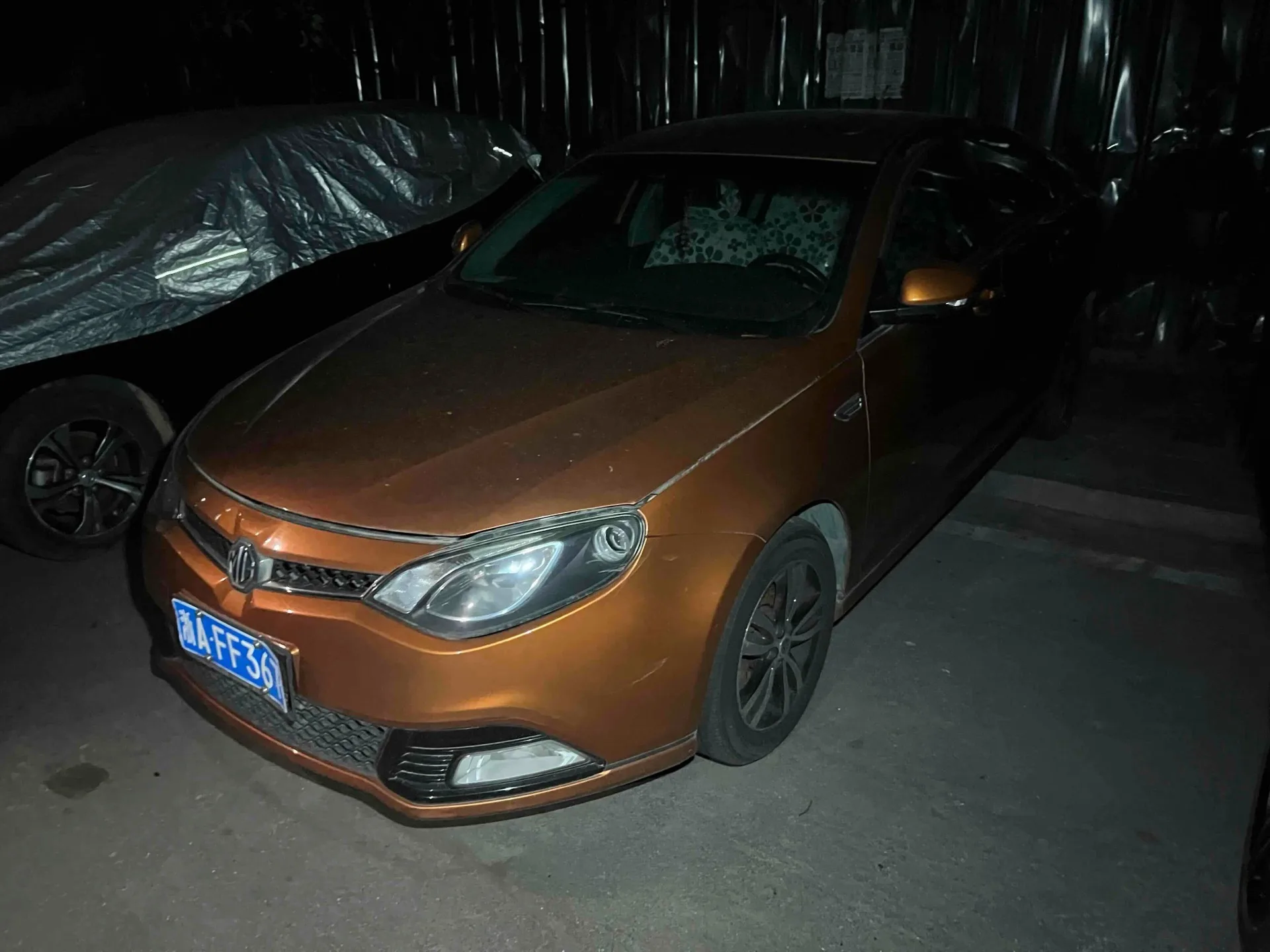 MG6 2014 Model Year Hatchback 1.8L Automatic "Value Edition"