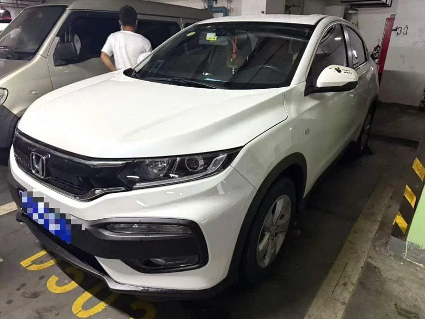 Honda XR-V 2017 1.5L LXi CVT Classic Edition