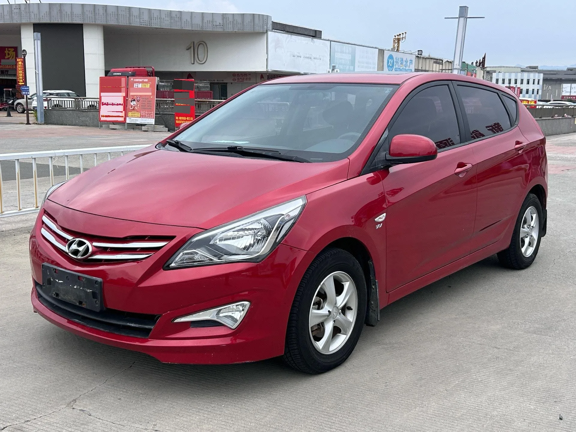 Ruiyi 2014 Model Year 1.4L Automatic GLX