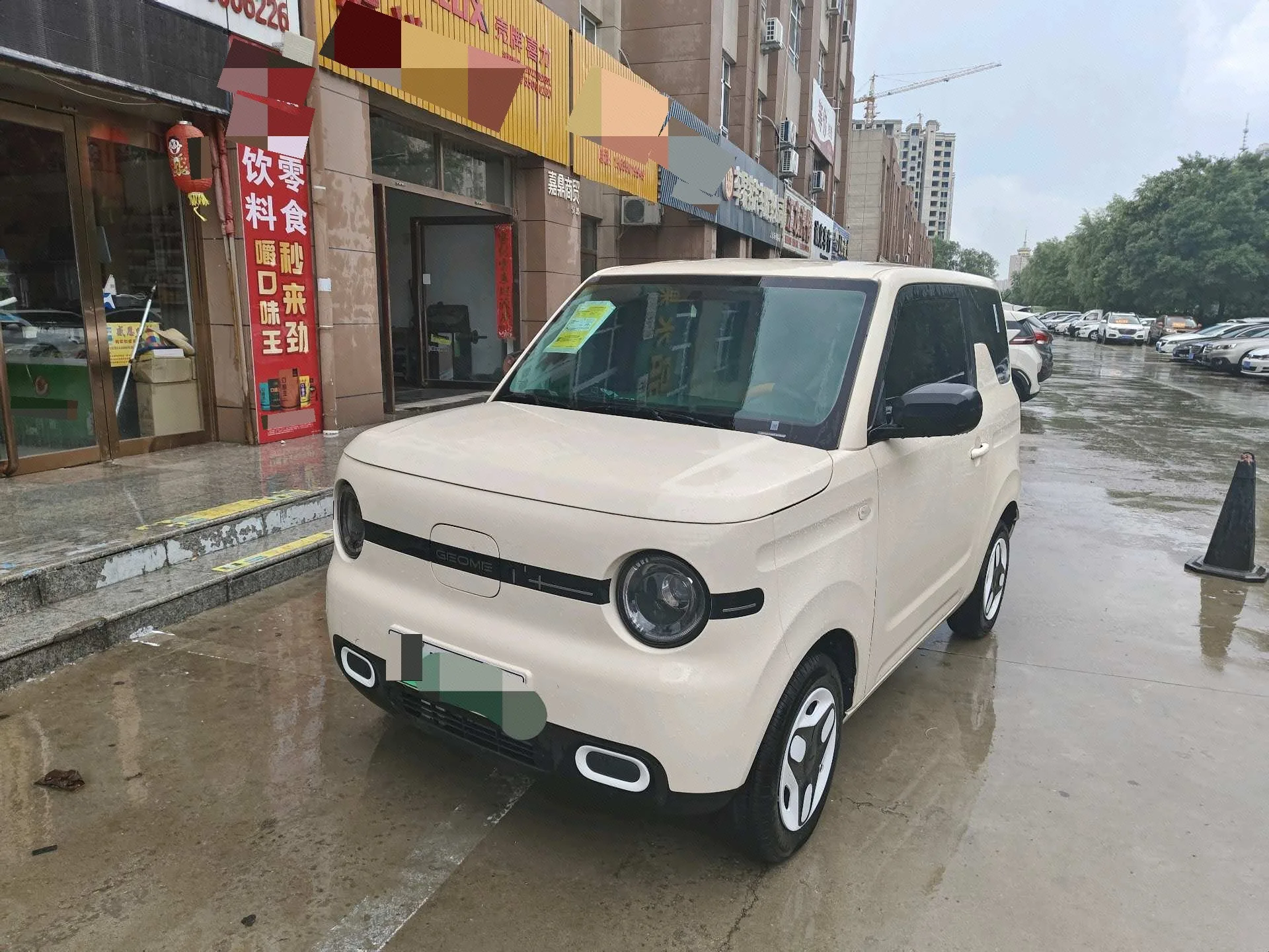 Geely 2025 Panda MINI 210km/h (Energetic Bear) Automatic Transmission