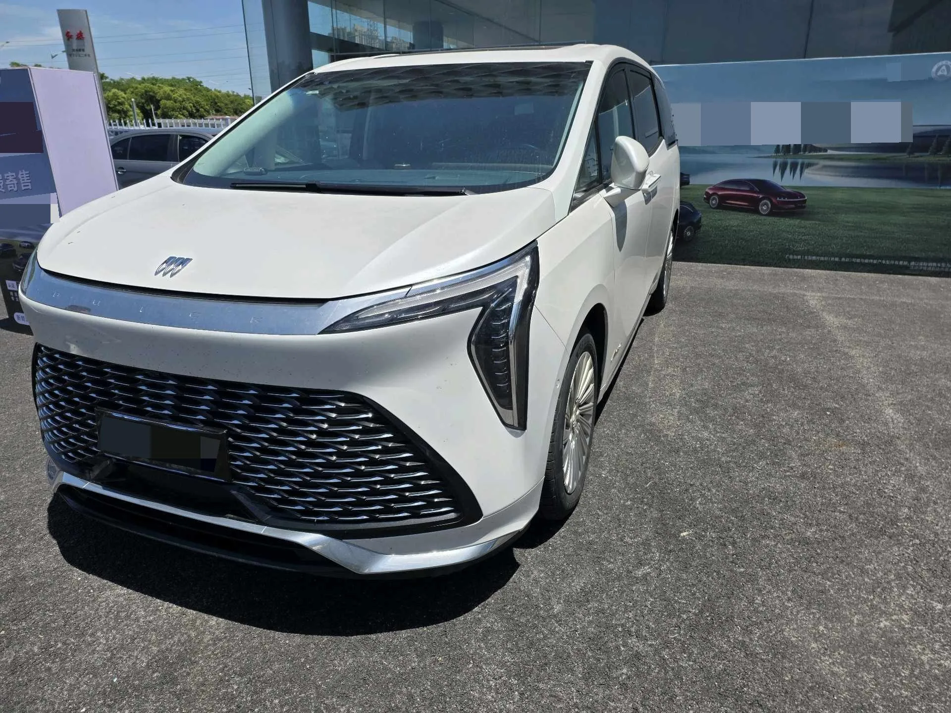 Century 2023 2.0T Four-Seat Private Edition