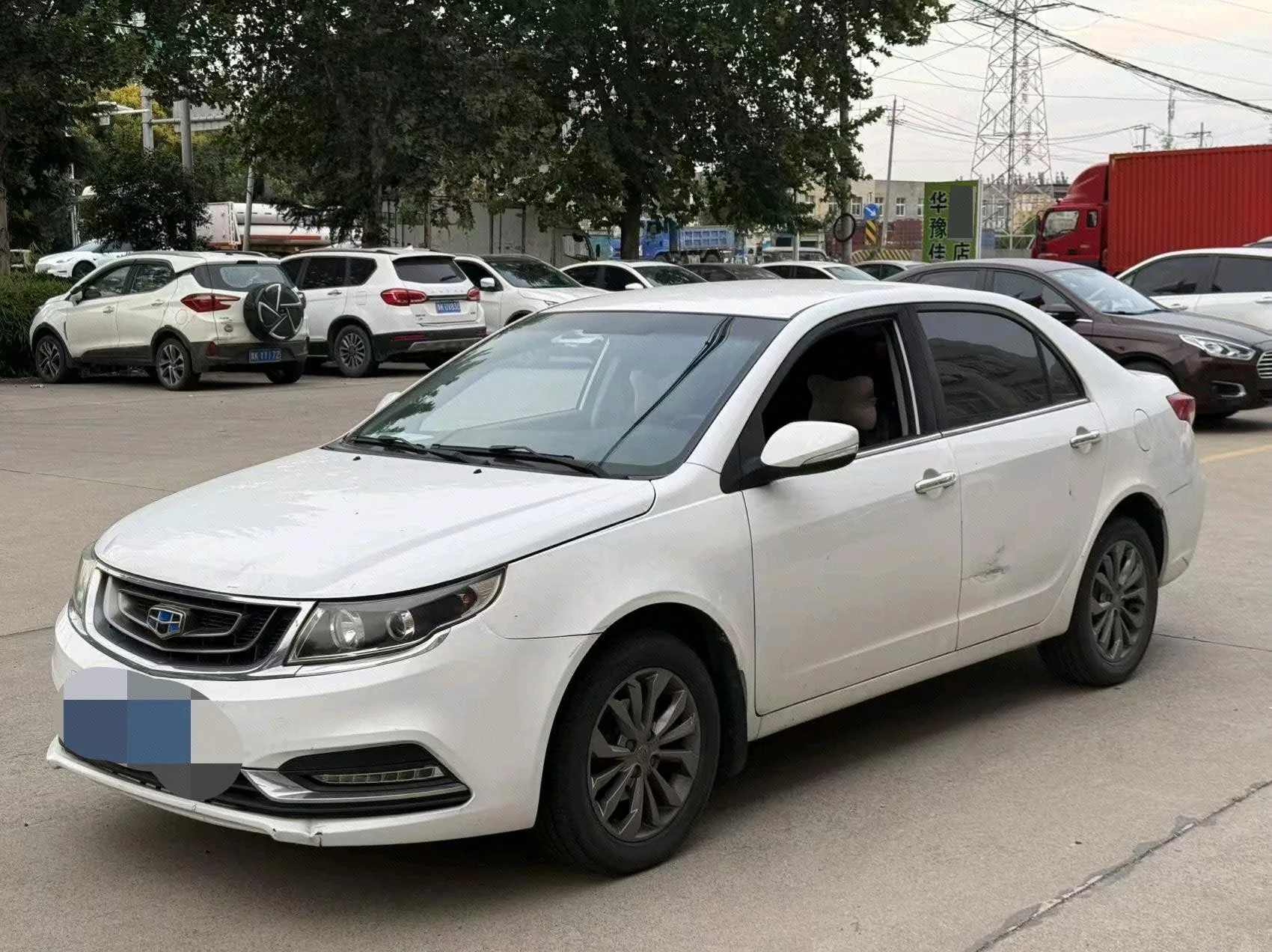 Geely Vision 2016 1.5L Automatic Happiness Edition
