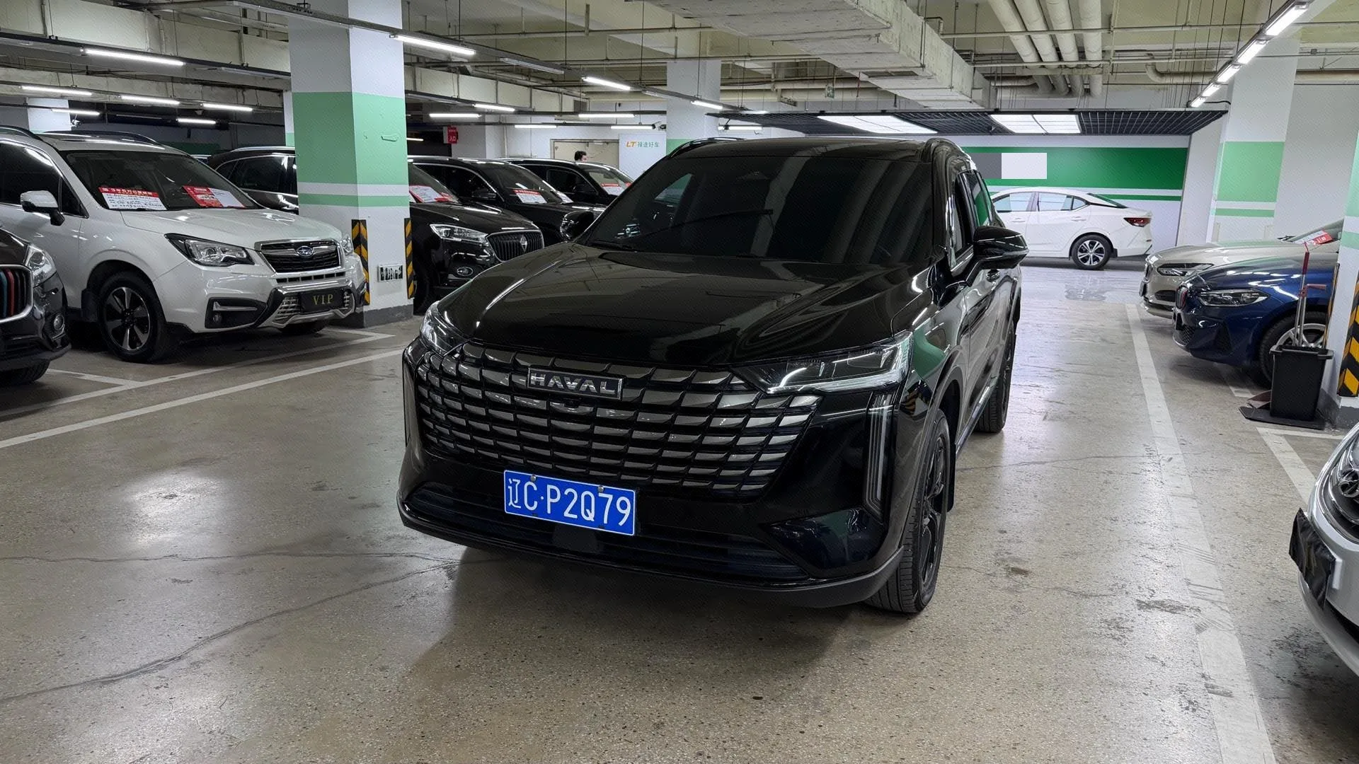 Haval 2024 H6 2.0T AWD Max Automatic