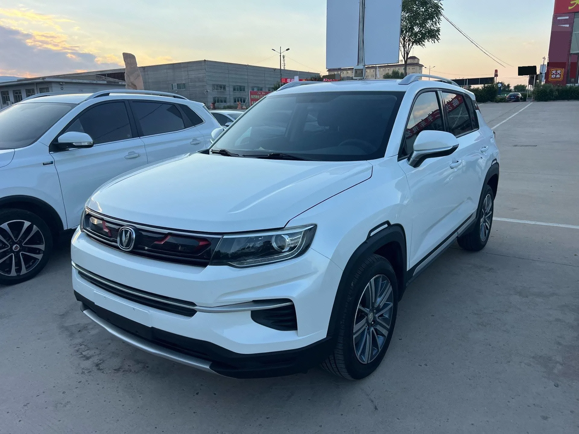 Changan CS35PLUS 2019 Model Year 1.4T DCT "Changlian Blue Whale" Edition
