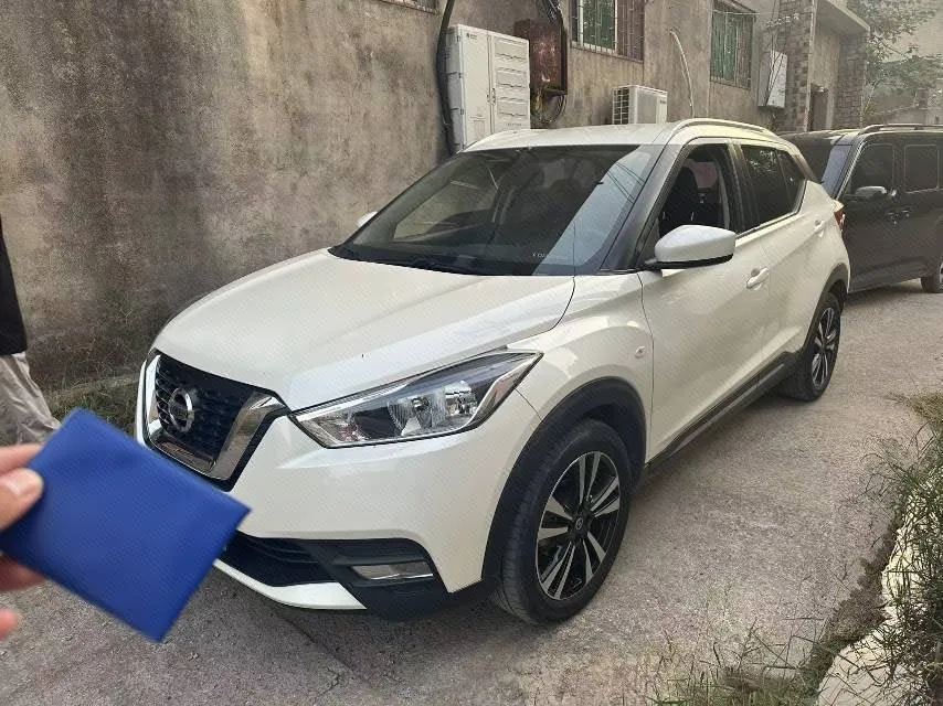 Nissan Kicks 2021 1.5L XL CVT Cool Edition