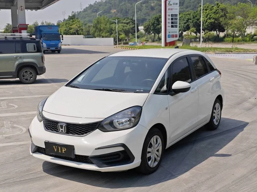 Honda Fit 2021 1.5L CVT Trend Edition