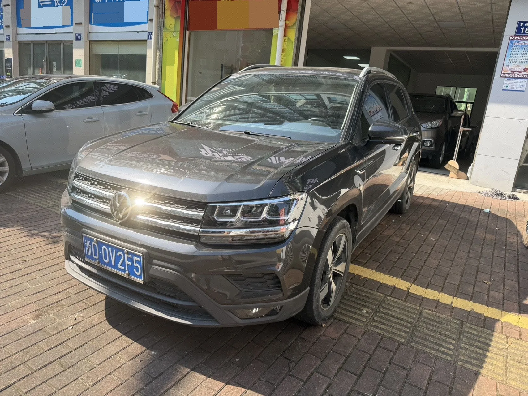 Tharu 2021 280TSI 2WD Comfort Edition