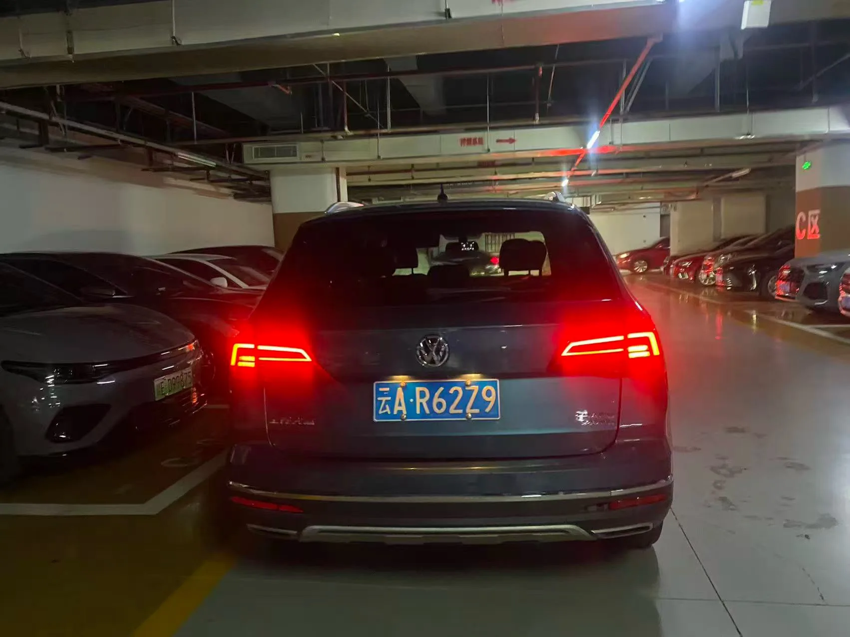 Touareg 2019 Model Year 280TSI Front-Wheel Drive Luxury Edition, China V Emission Standard