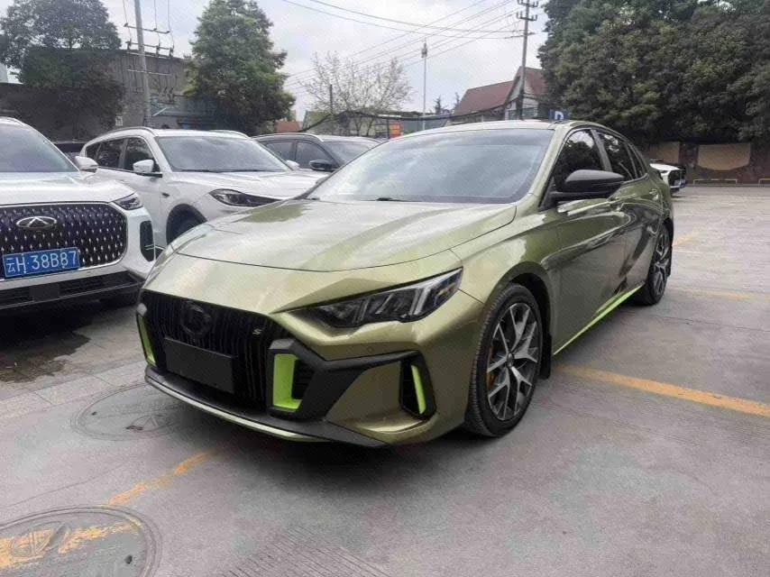 Shadow Leopard 2021 270T Shadow Leopard J16 Edition