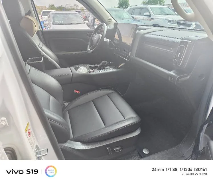 Haval Raptor New Energy 2023 Hi4 145 Explorer Edition
