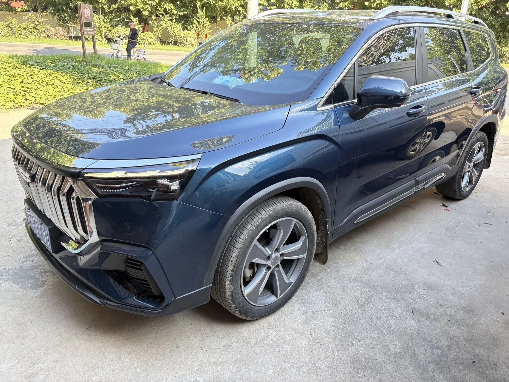 Haoyue L 2024 2.0T DCT Premium Edition