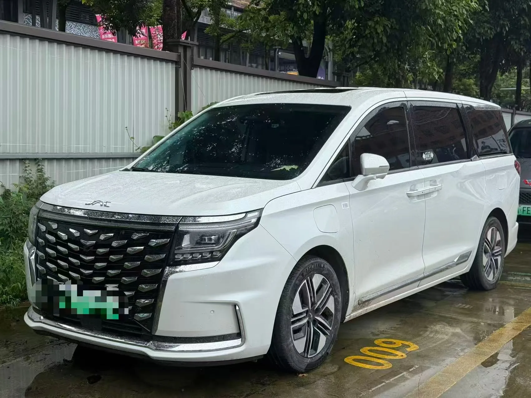 2024 Refine RF8 PHEV "Zhilin" Edition 1.5T 150KM Flagship Model