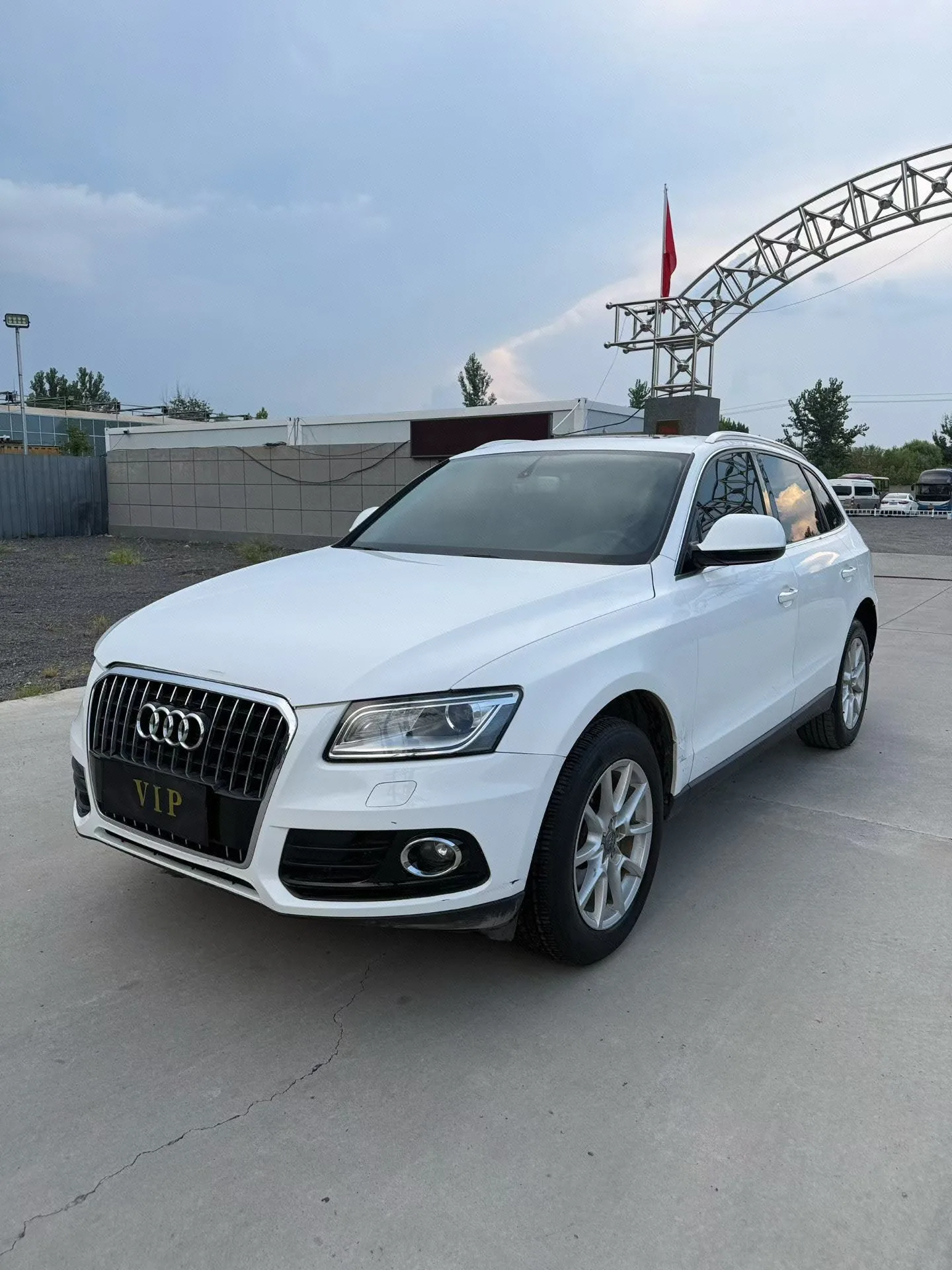 2016 Audi Q5 40 TFSI Comfort Edition