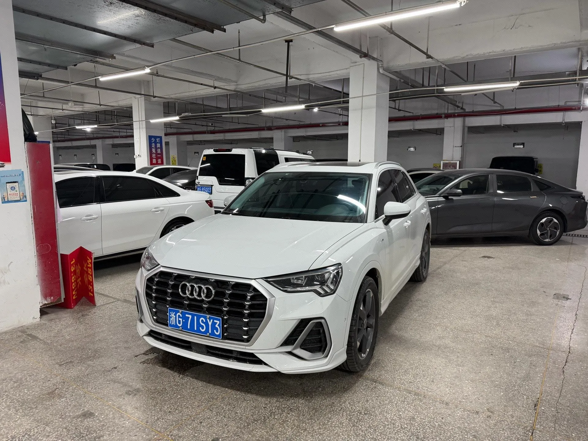 Audi Q3 2022 35 TFSI Fashion Dynamic Edition